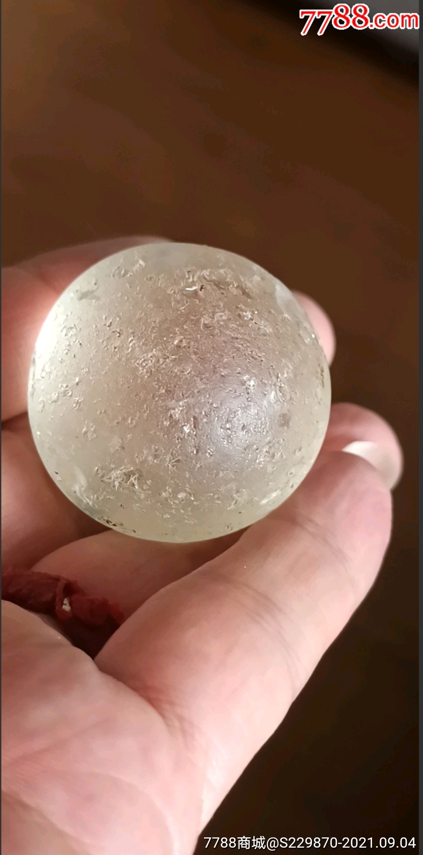 辽金琉璃帽顶珠(3.5厘米)