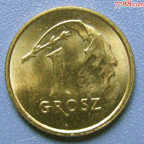 波兰硬币1格罗希早期外国硬币甩卖实拍保真