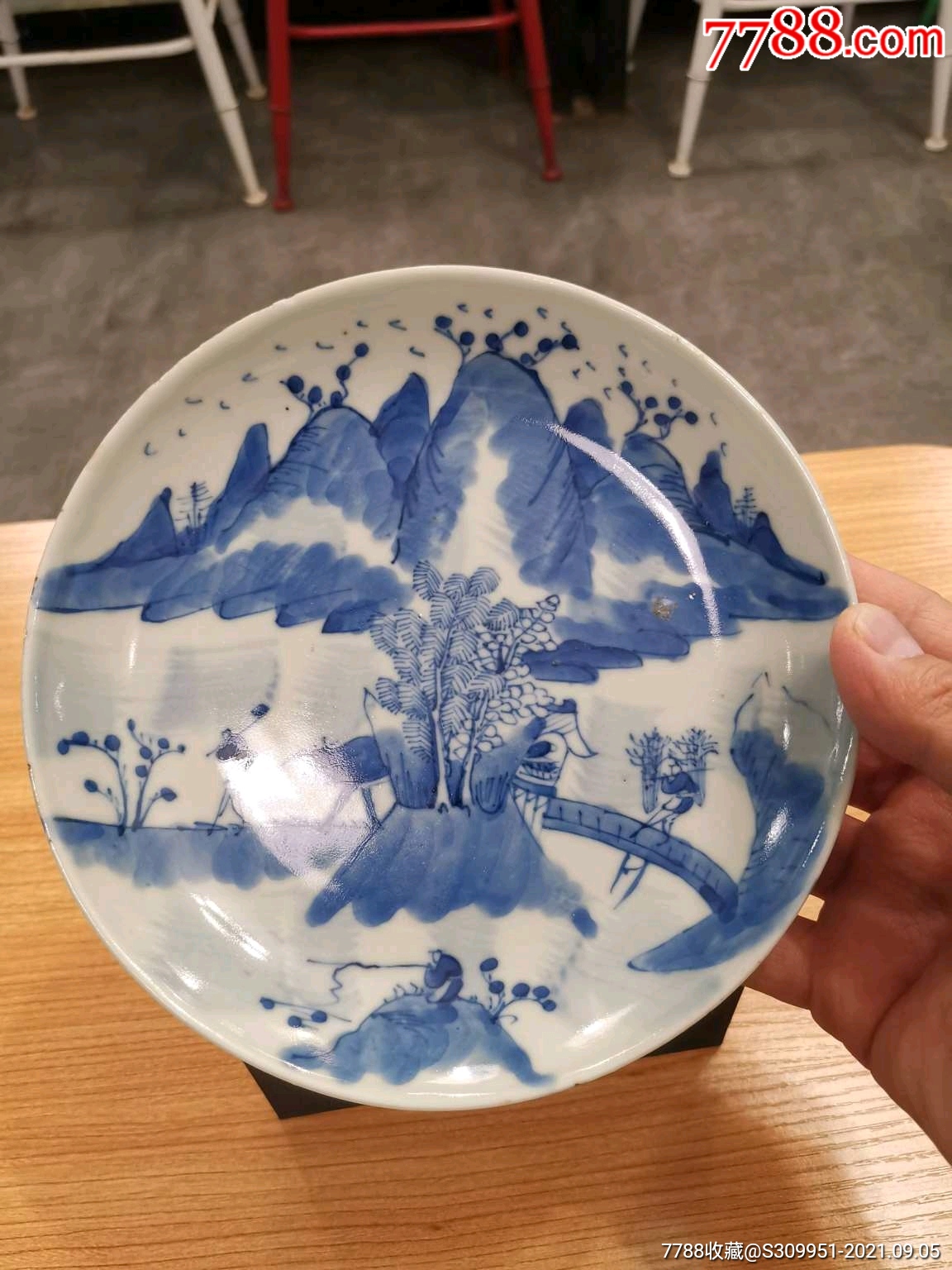 清代中期年制{青花渔樵耕读盘子}一眼开门老_青白瓷/影青瓷_古风民宿