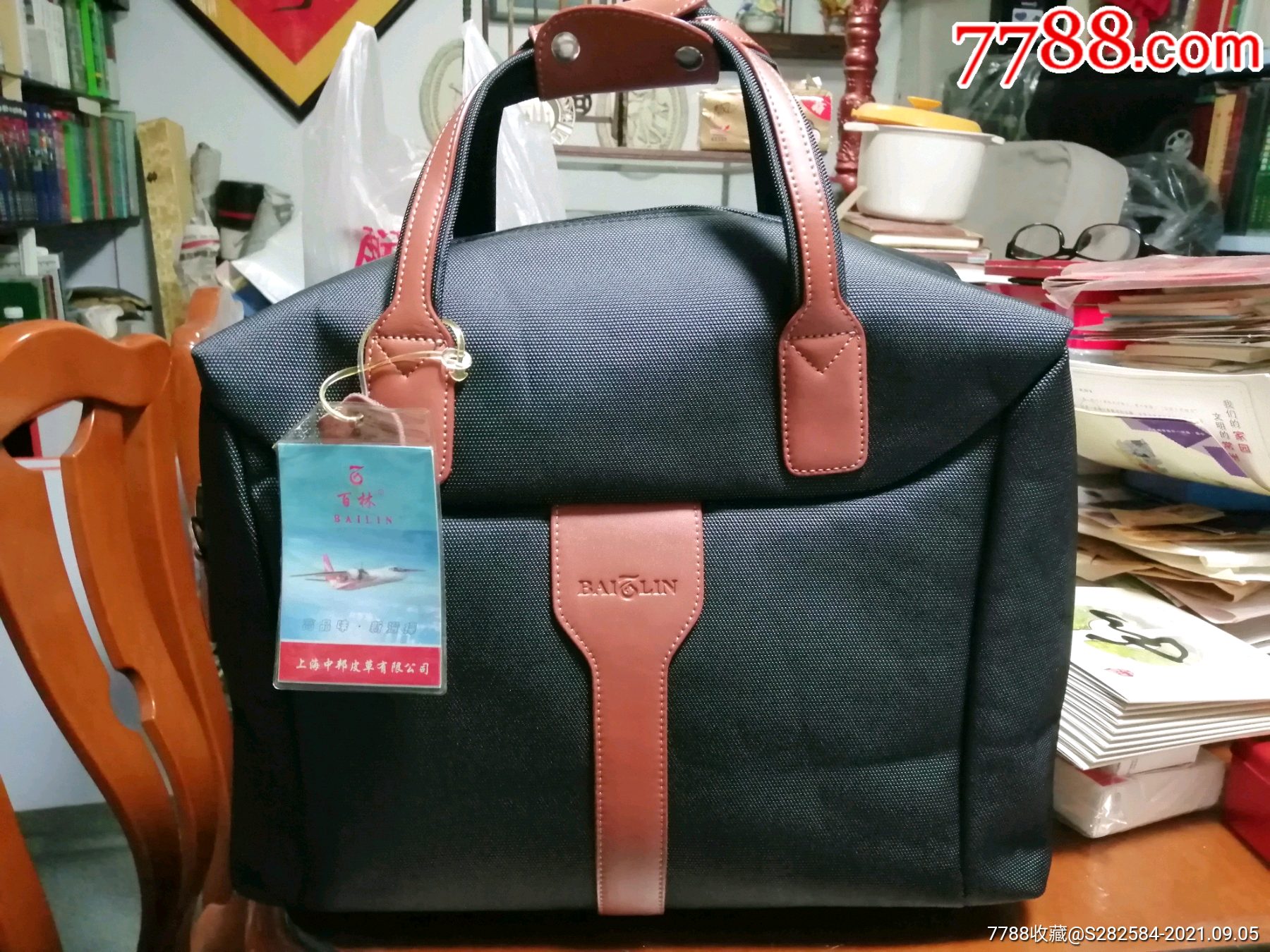 全新手提旅行包上海产