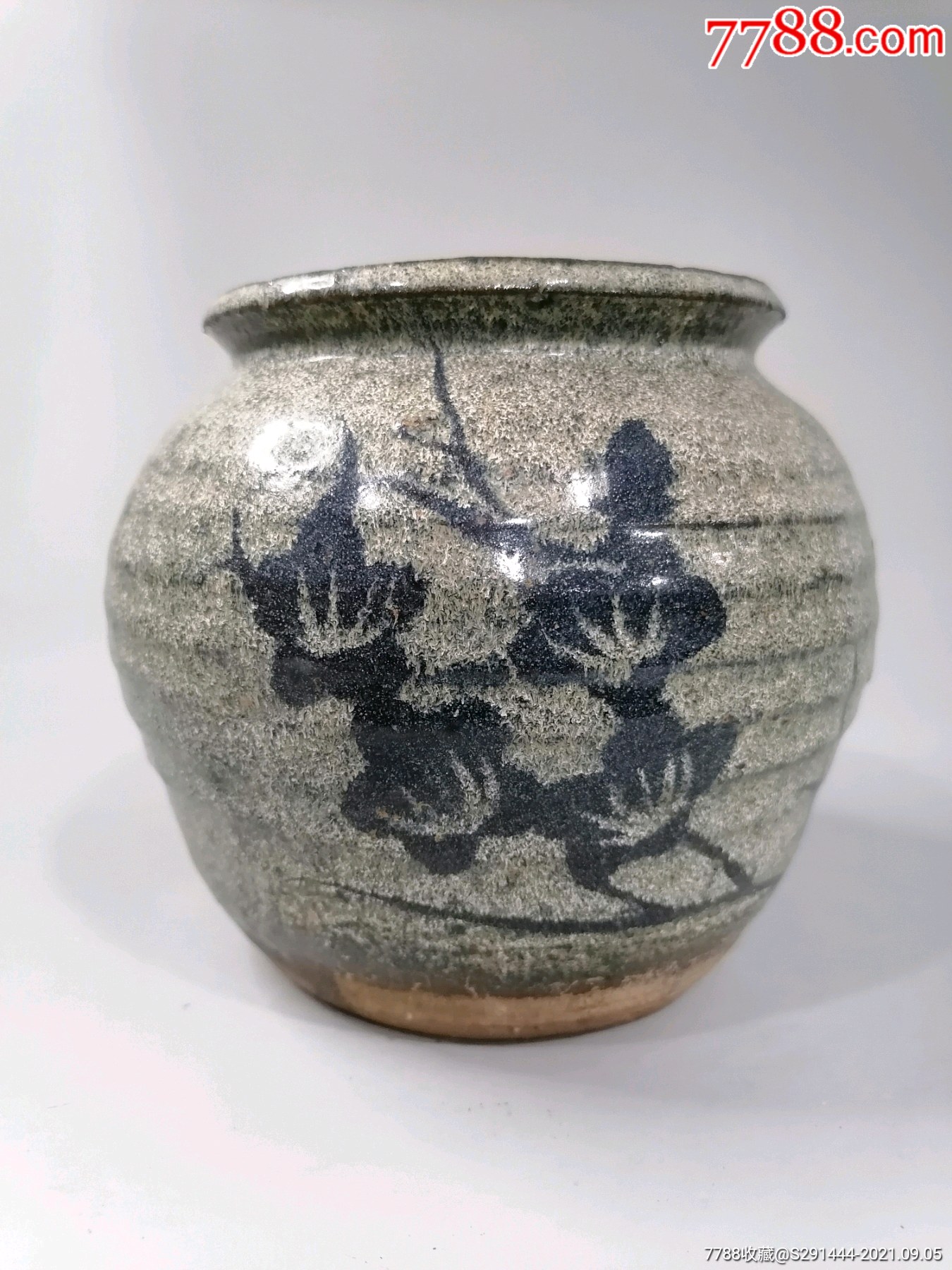 宋代吉州窑花卉罐