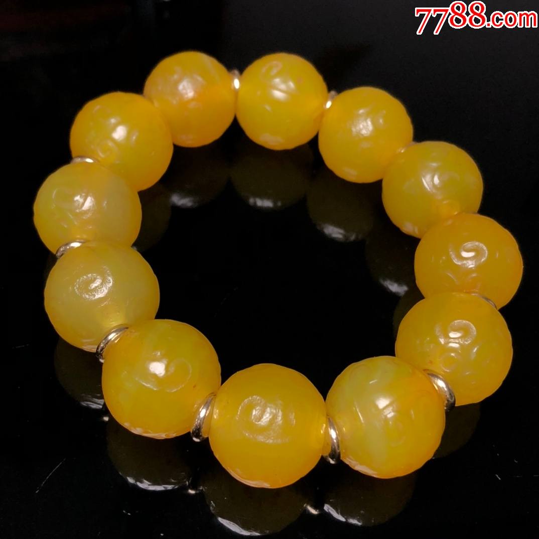 黄玛瑙如意纹手链a101s2f