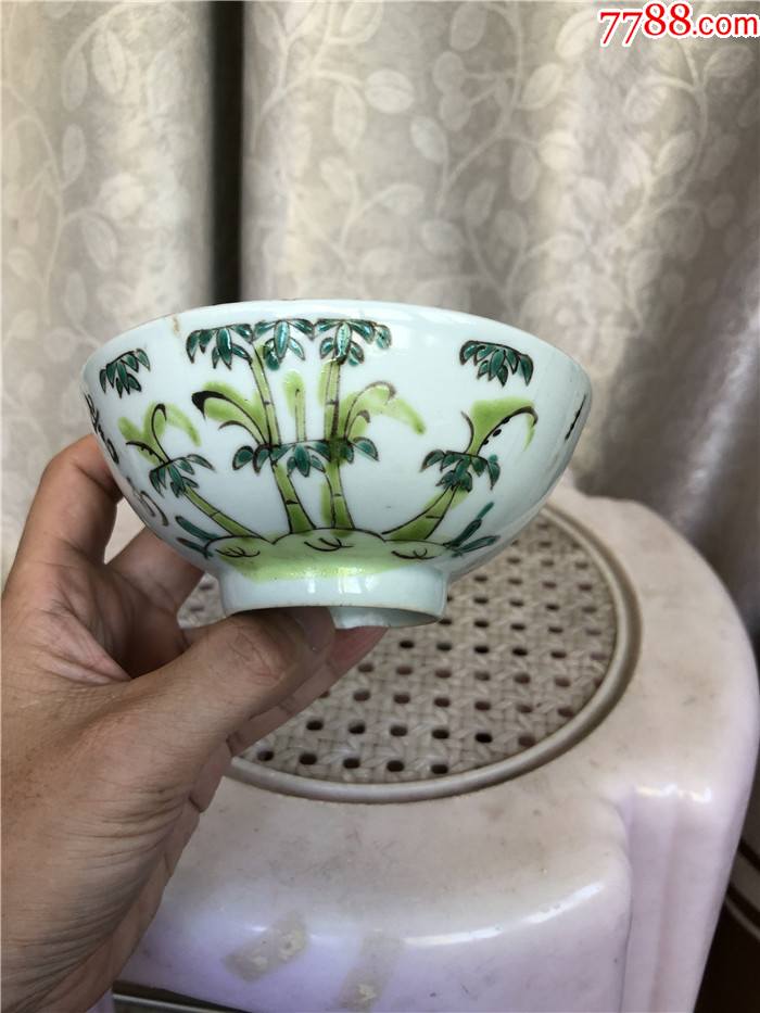 民国粉彩竹节诗文碗