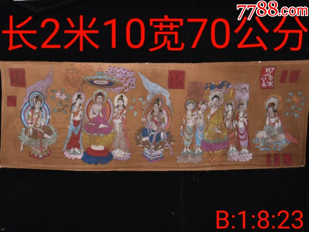 【百佛图,此画纯天然原矿物颜料手工绘制(工艺品)