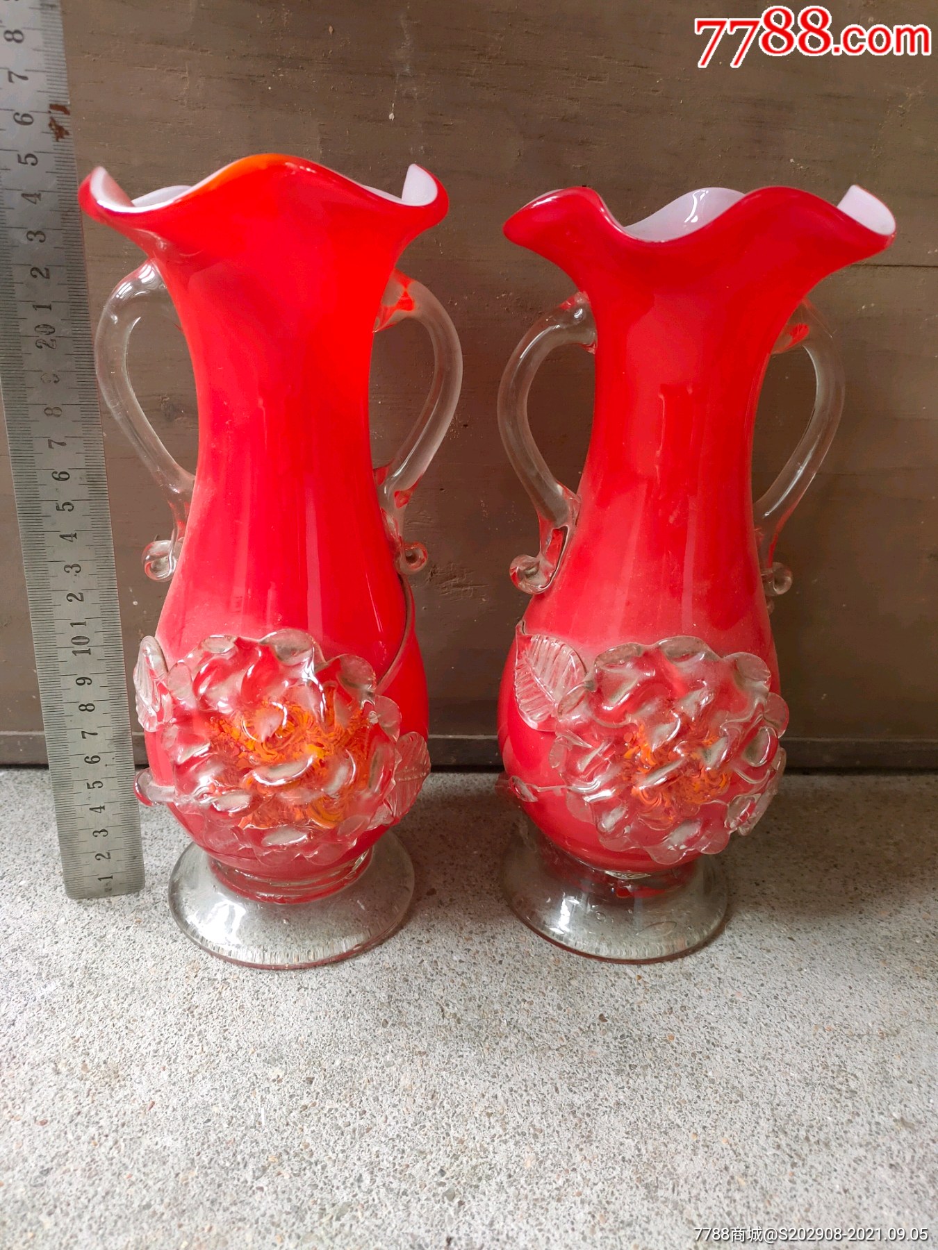 大耳朵老琉璃花瓶