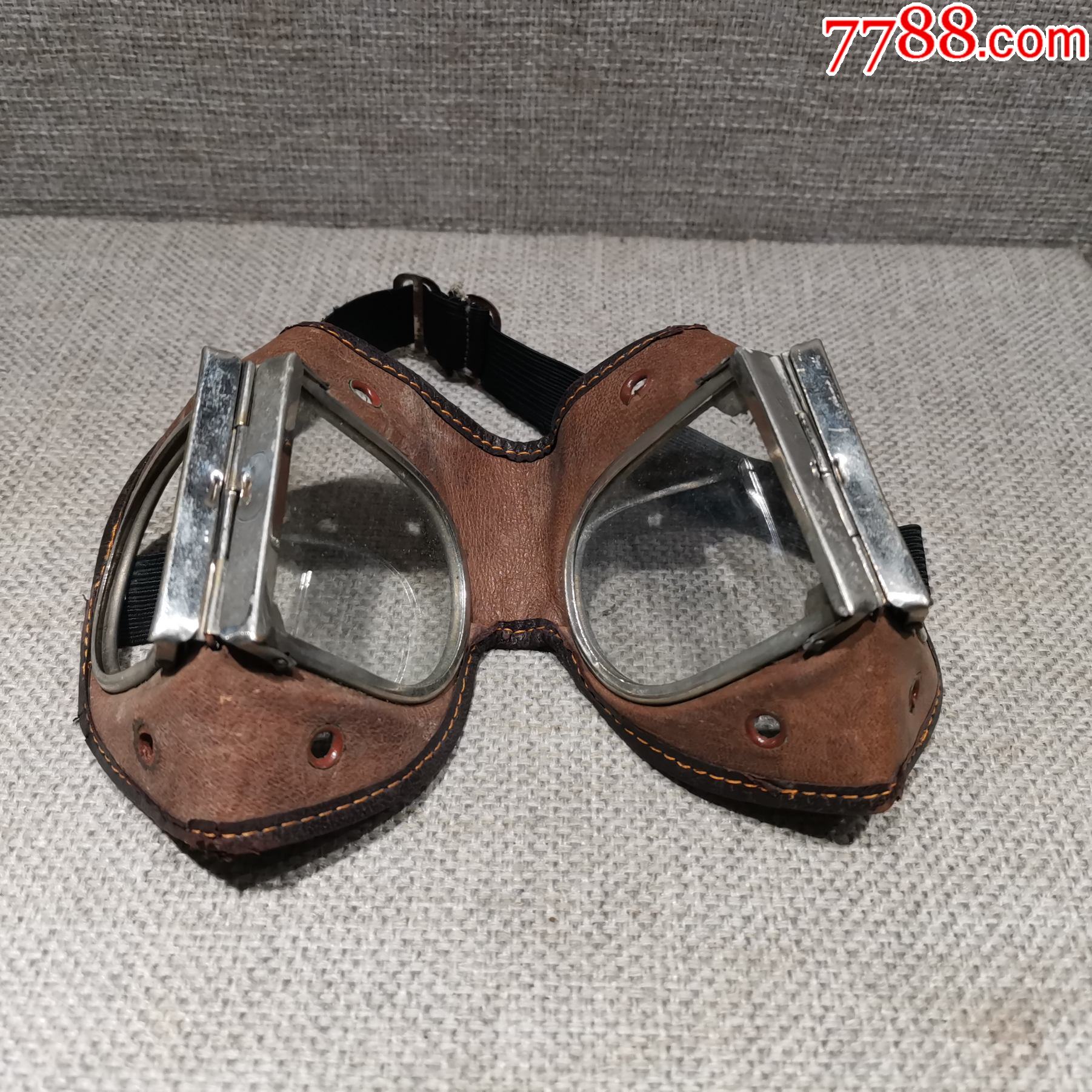 二战收藏抗战时期日军风镜原品有破损