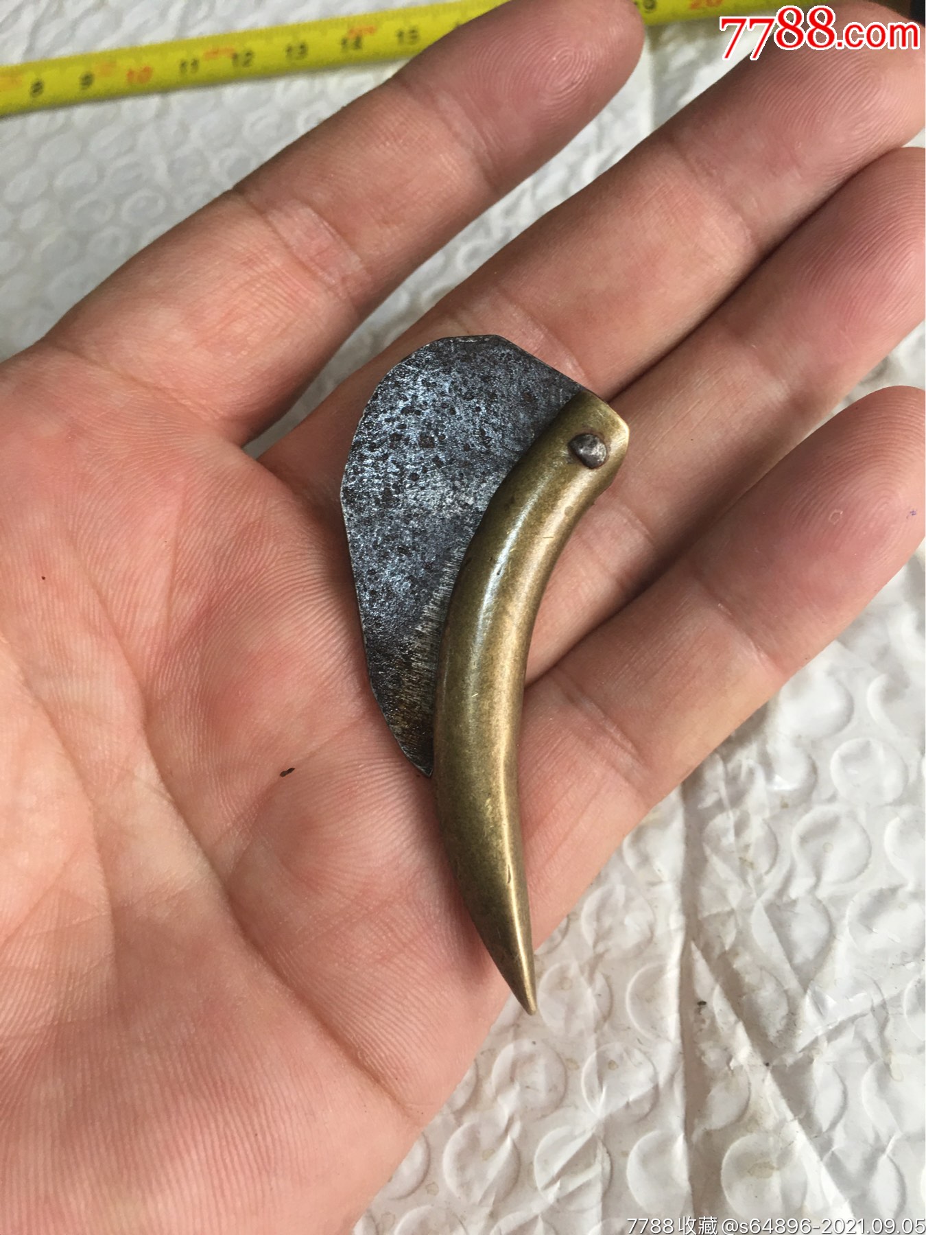 清代割烟丝膏用的铜把小刀