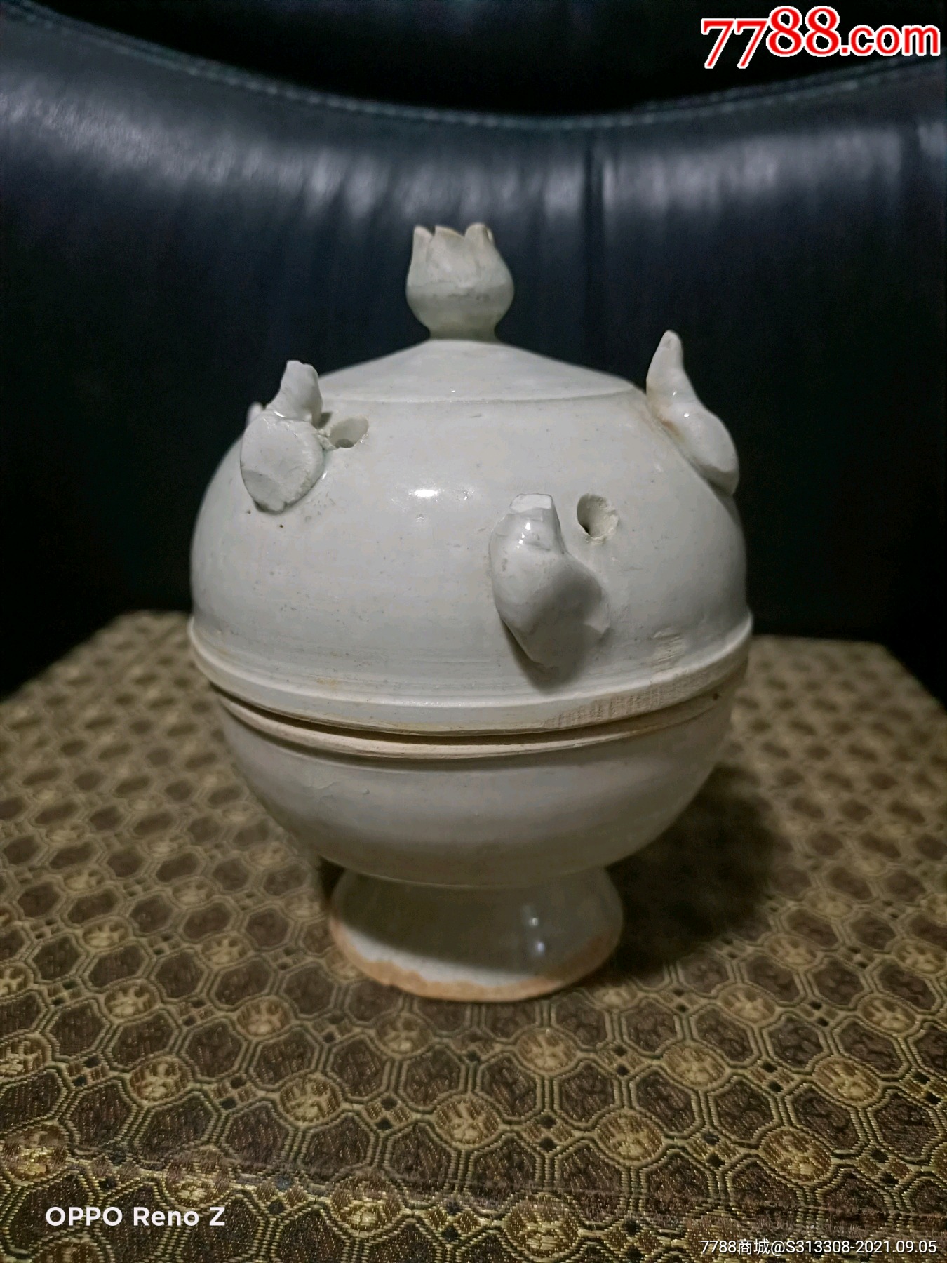 白釉熏炉_单色白瓷_图片鉴赏_收藏价值_7788白瓷收藏