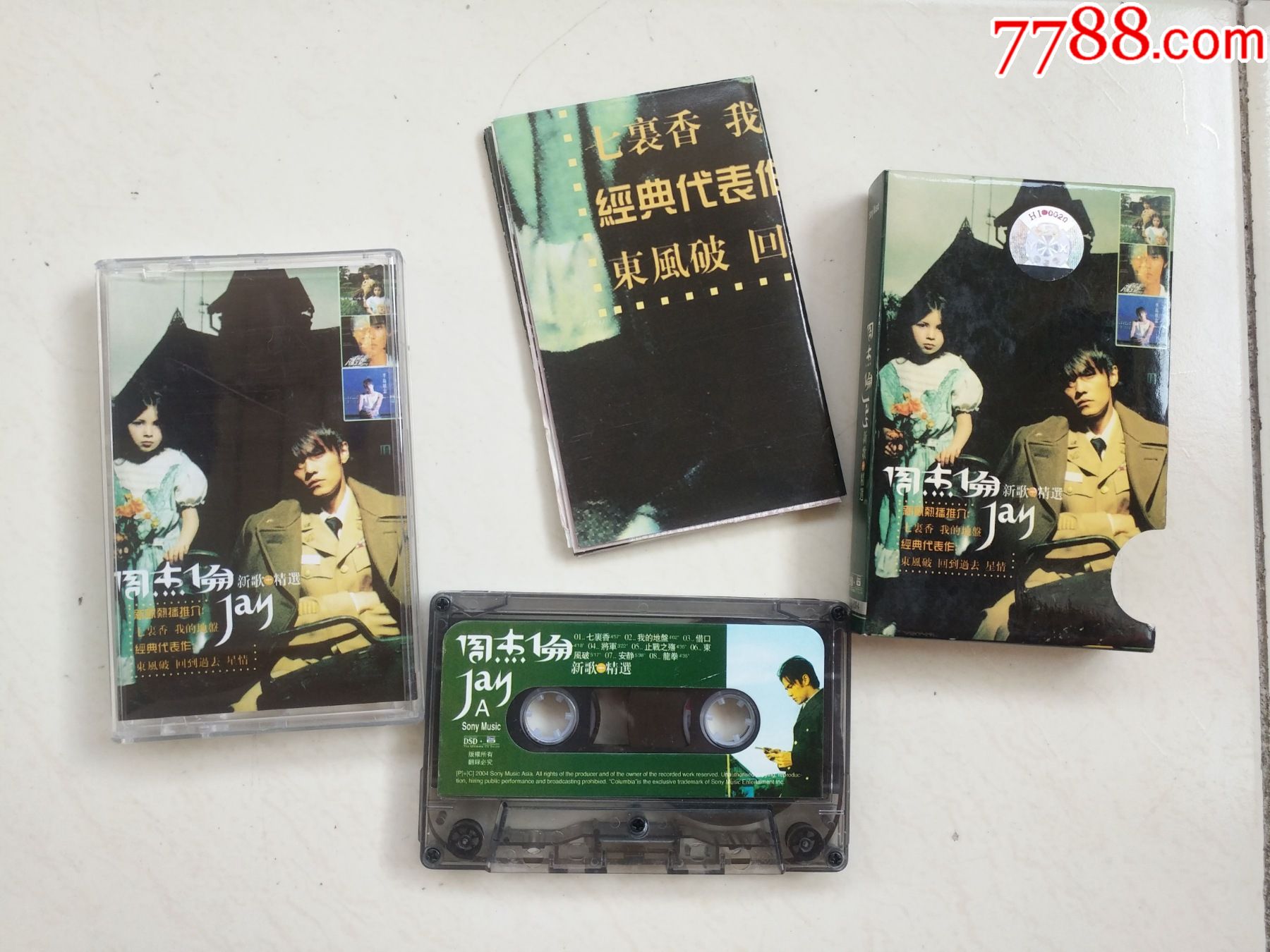 磁带-周杰伦新歌 精选