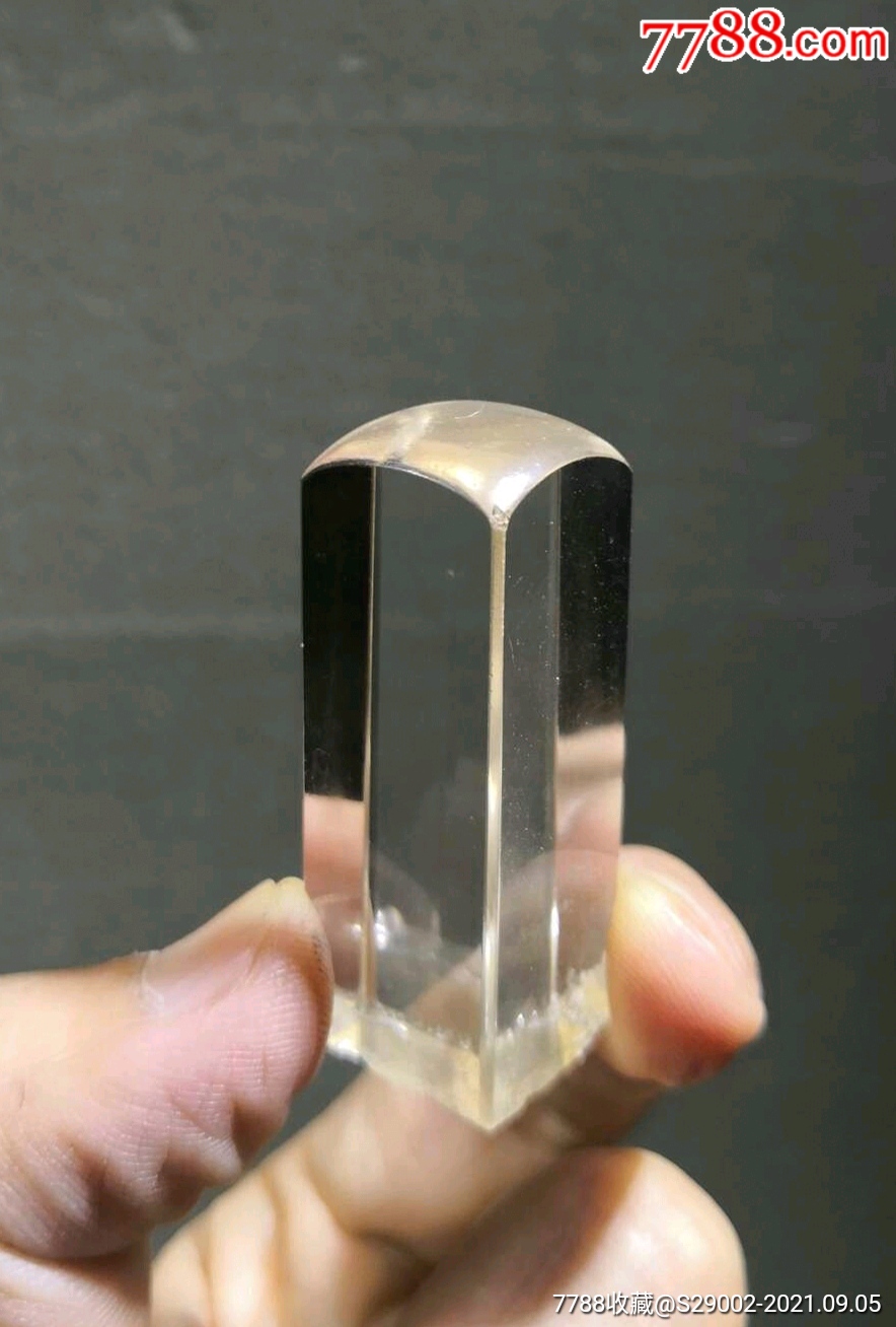 民国老水晶章料篆刻精品印材