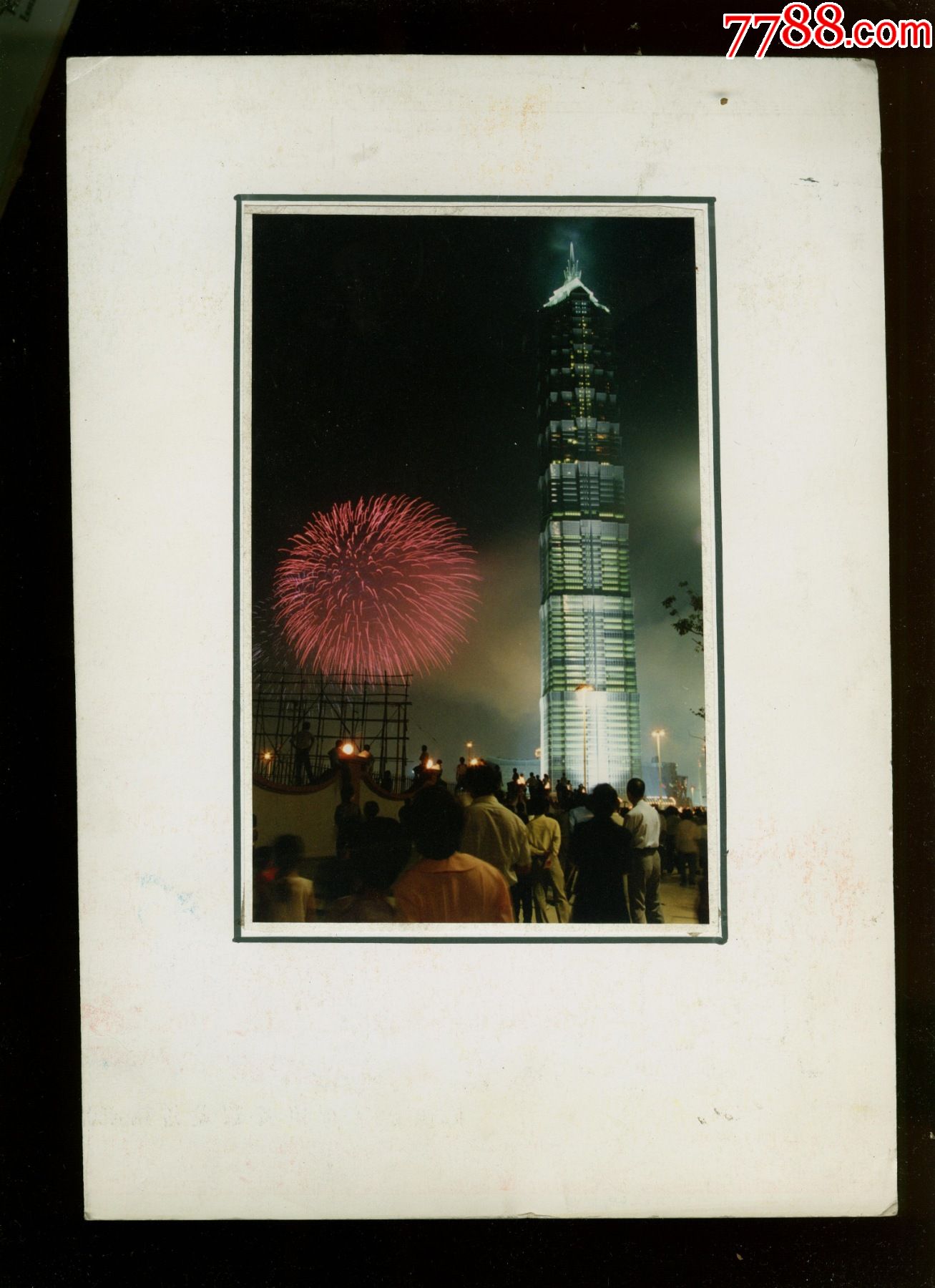 90年代刘玉海摄影作品---金茂大厦夜景-,照片尺寸16x11-老照片-7788