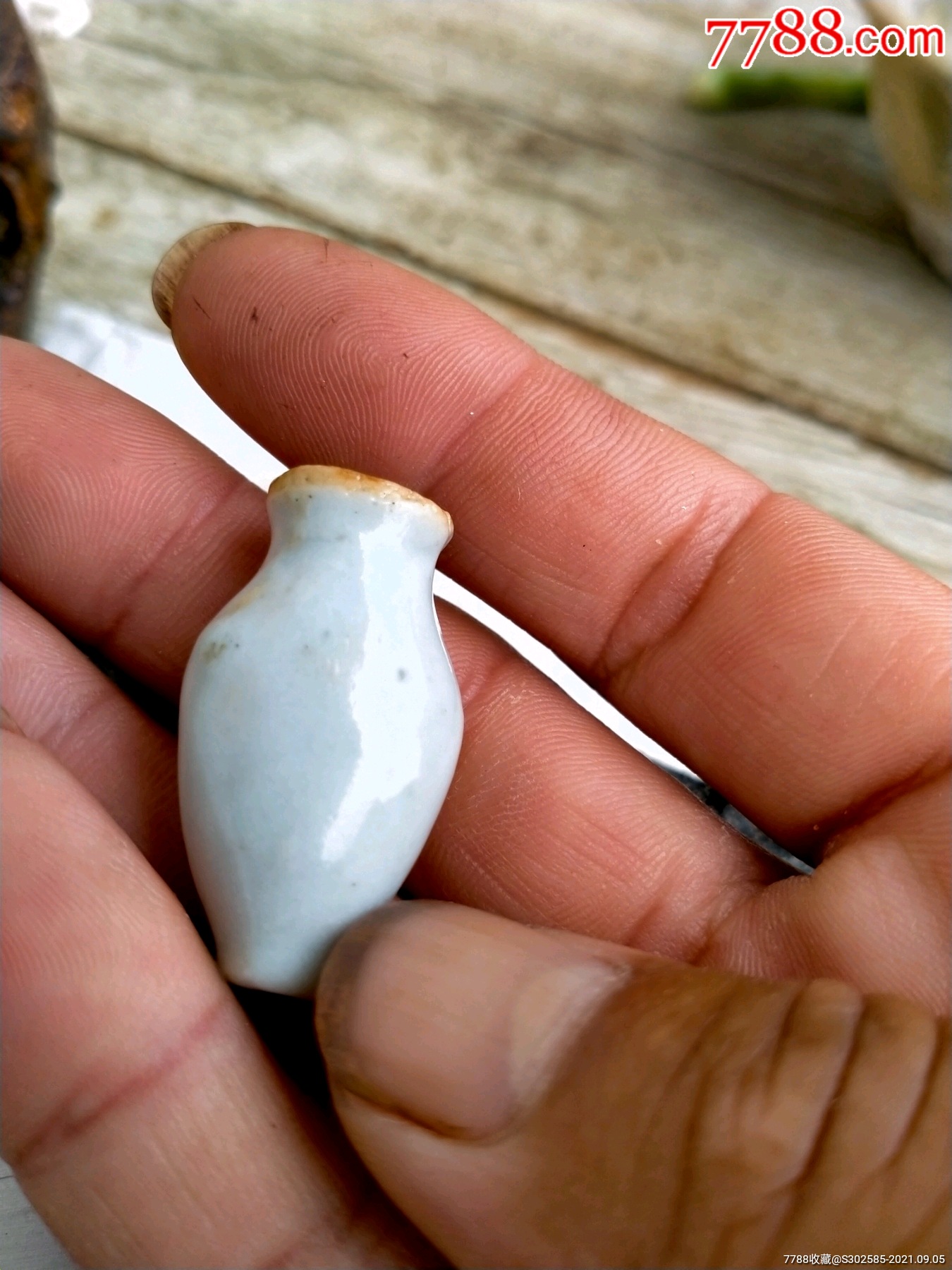 老东西老物件老瓷器小瓷瓶