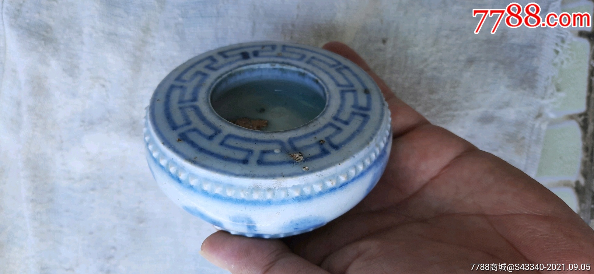 明代早期瓷器瓷器司南航海水浮指南针完好实拍包老按图发货