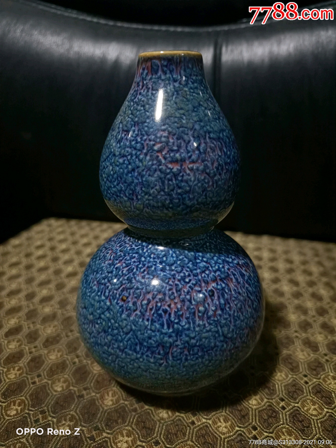 窑变釉葫芦瓶_花釉/窑变瓷_收藏价格_鉴定交易_7788瓷器网