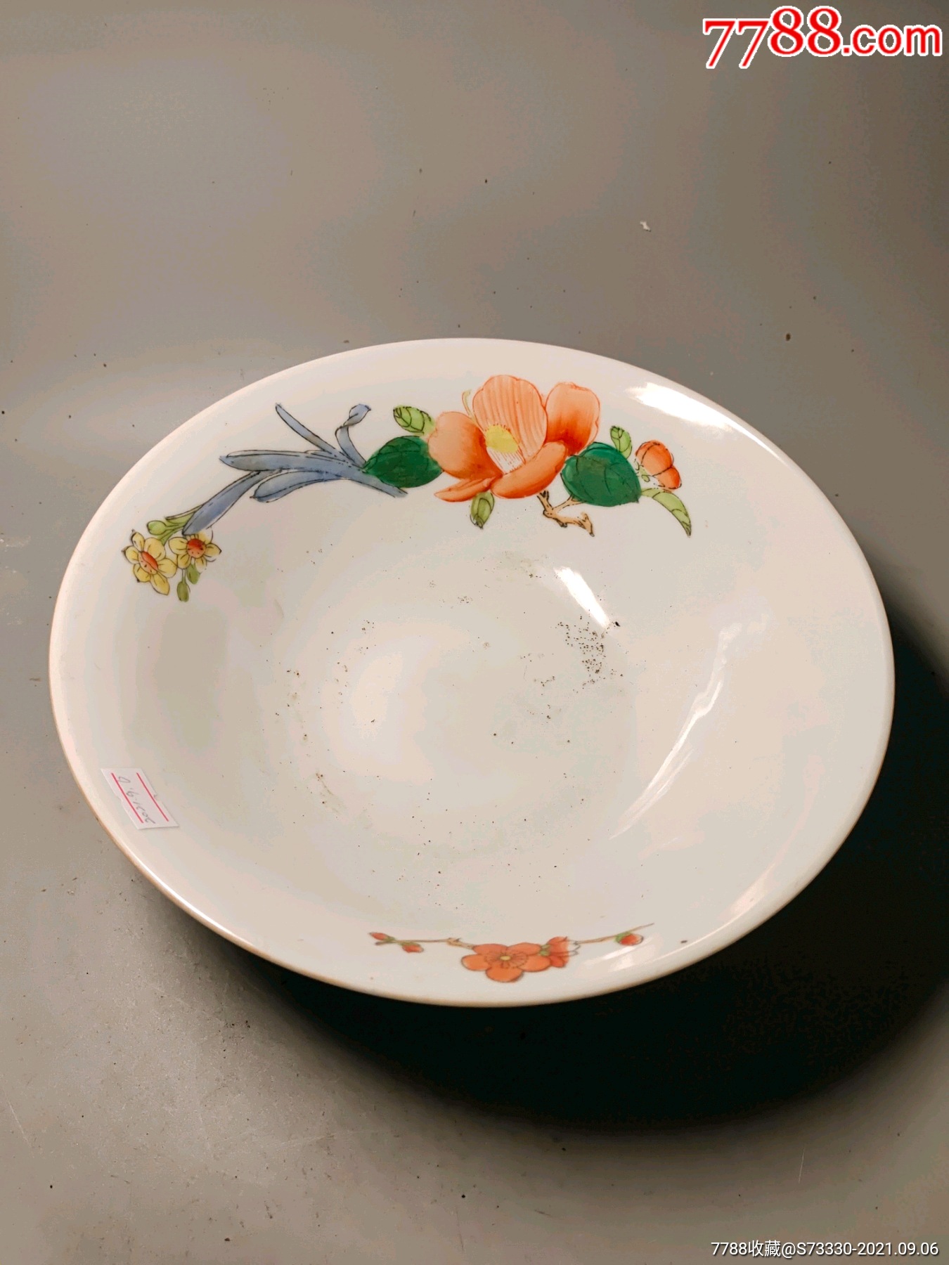 70年代手绘一枝花汤碗一只轻微开线