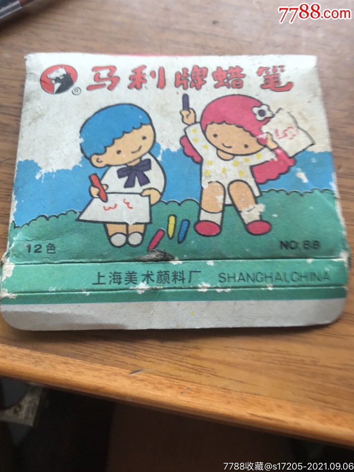 马利牌蜡笔12色