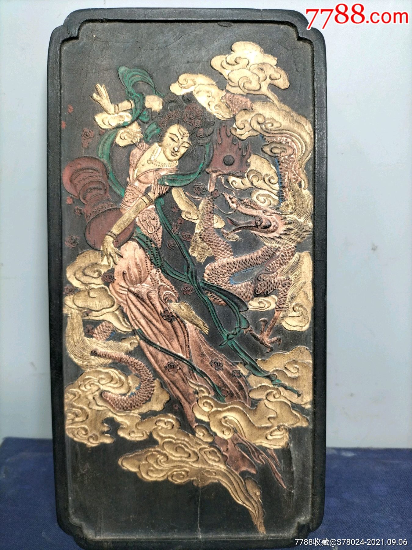 珍藏徽州油烟老墨块大清光绪年制《拍鼓舞龙图》书房老墨块老墨锭文房