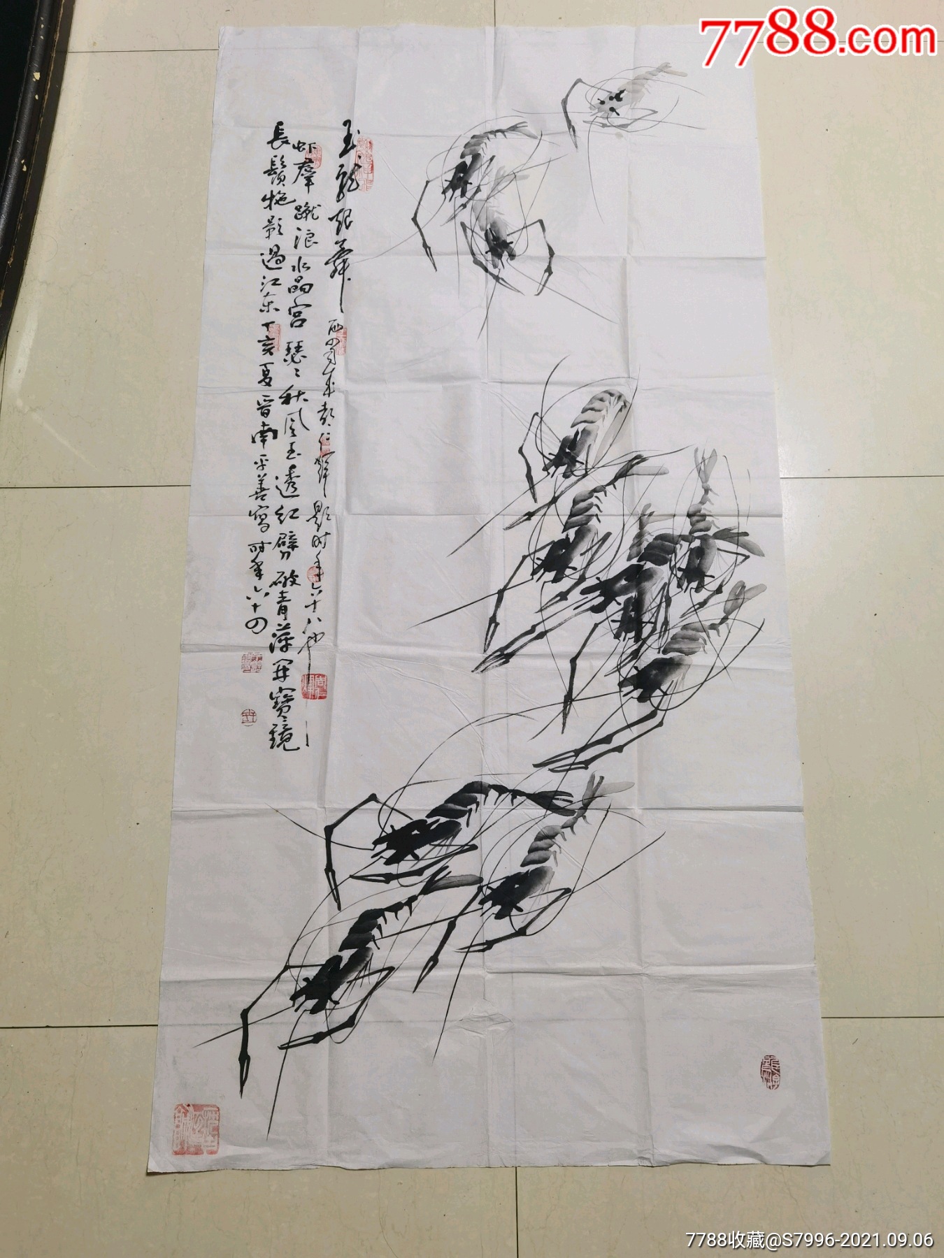 著名书画家王平善周仁辉合作四尺水墨画虾