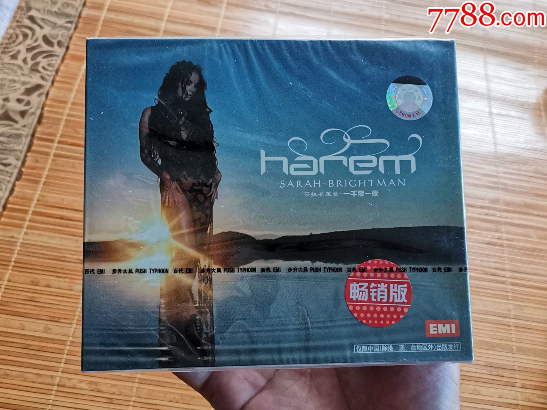 sarahbrightman莎拉布莱曼