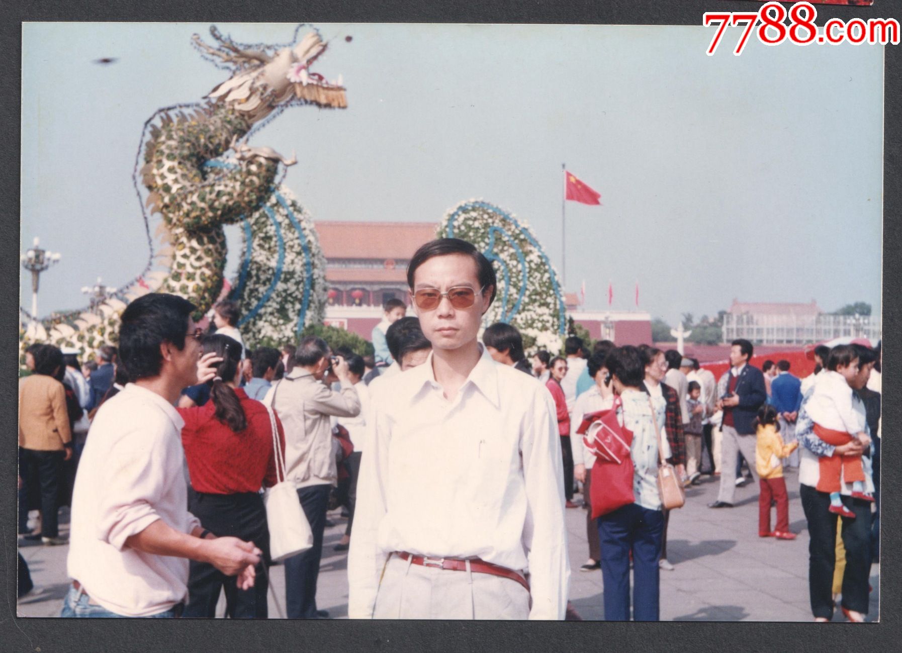 1988年国庆图片