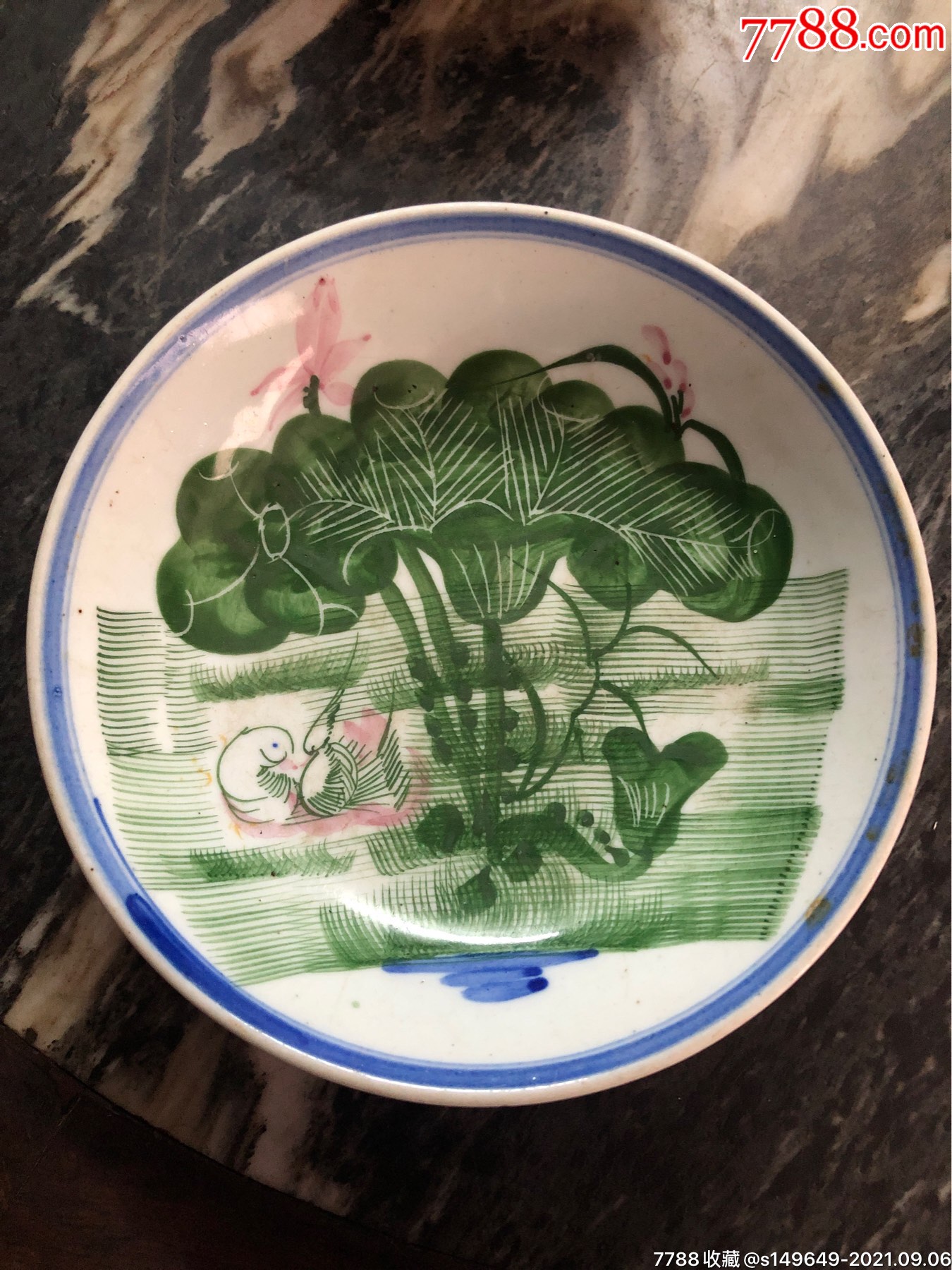 民国釉下彩鸳鸯荷花碟