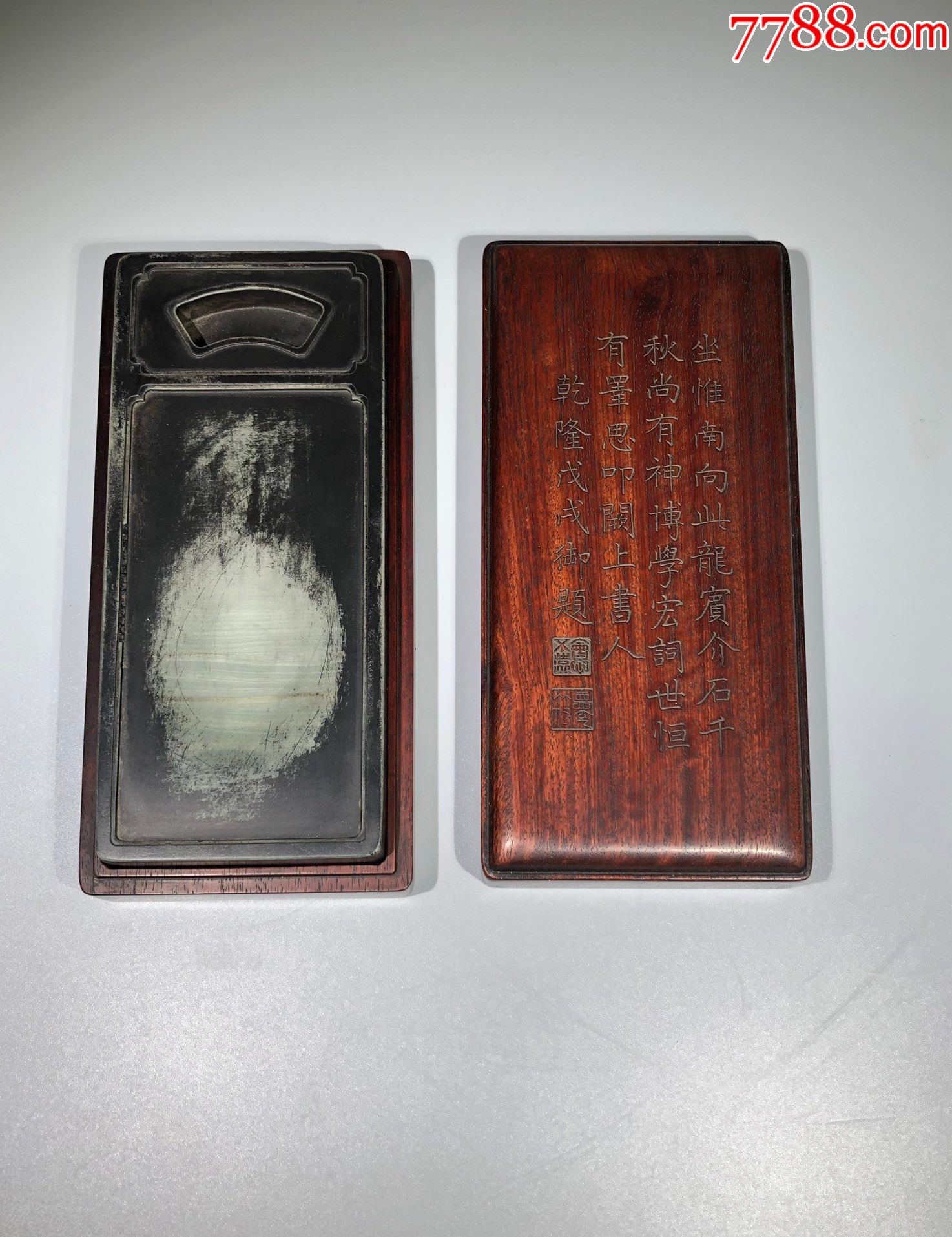 名家松花砚带木合,_价格9500元_第1张_7788收藏__收藏热线