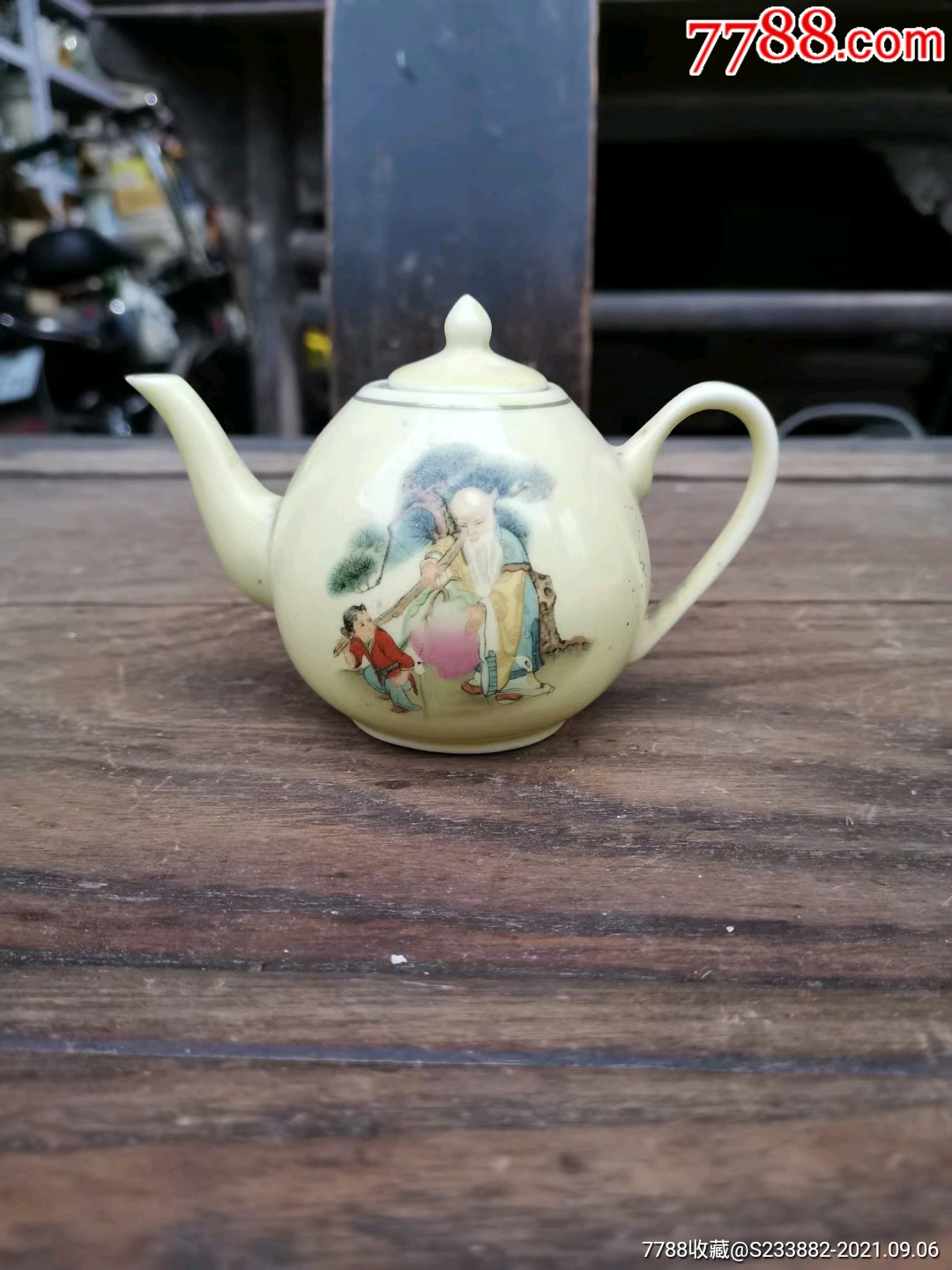 80年代寿星小茶壶