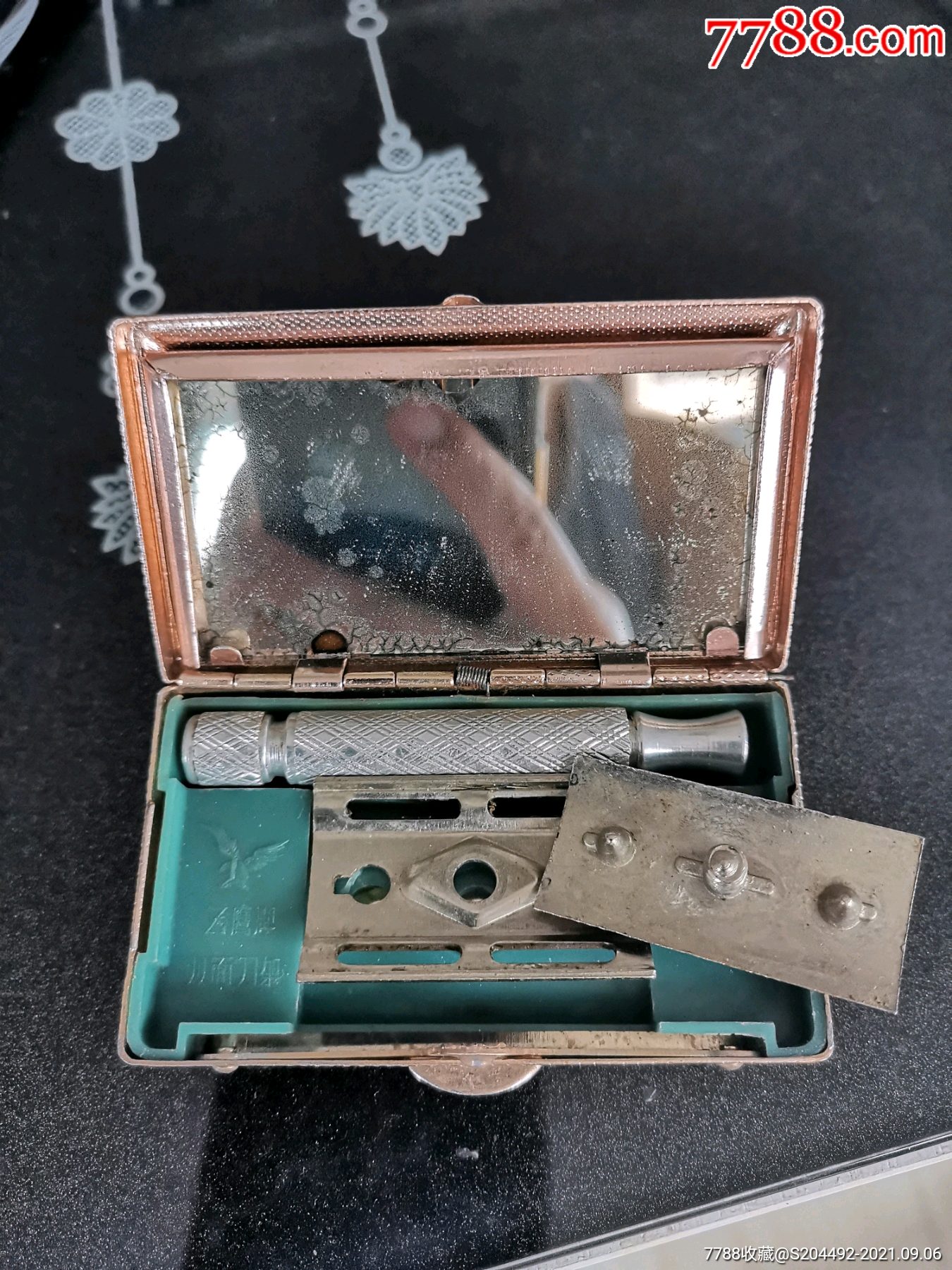 老式剃须刀架飞鹰牌按8成新别纠纷