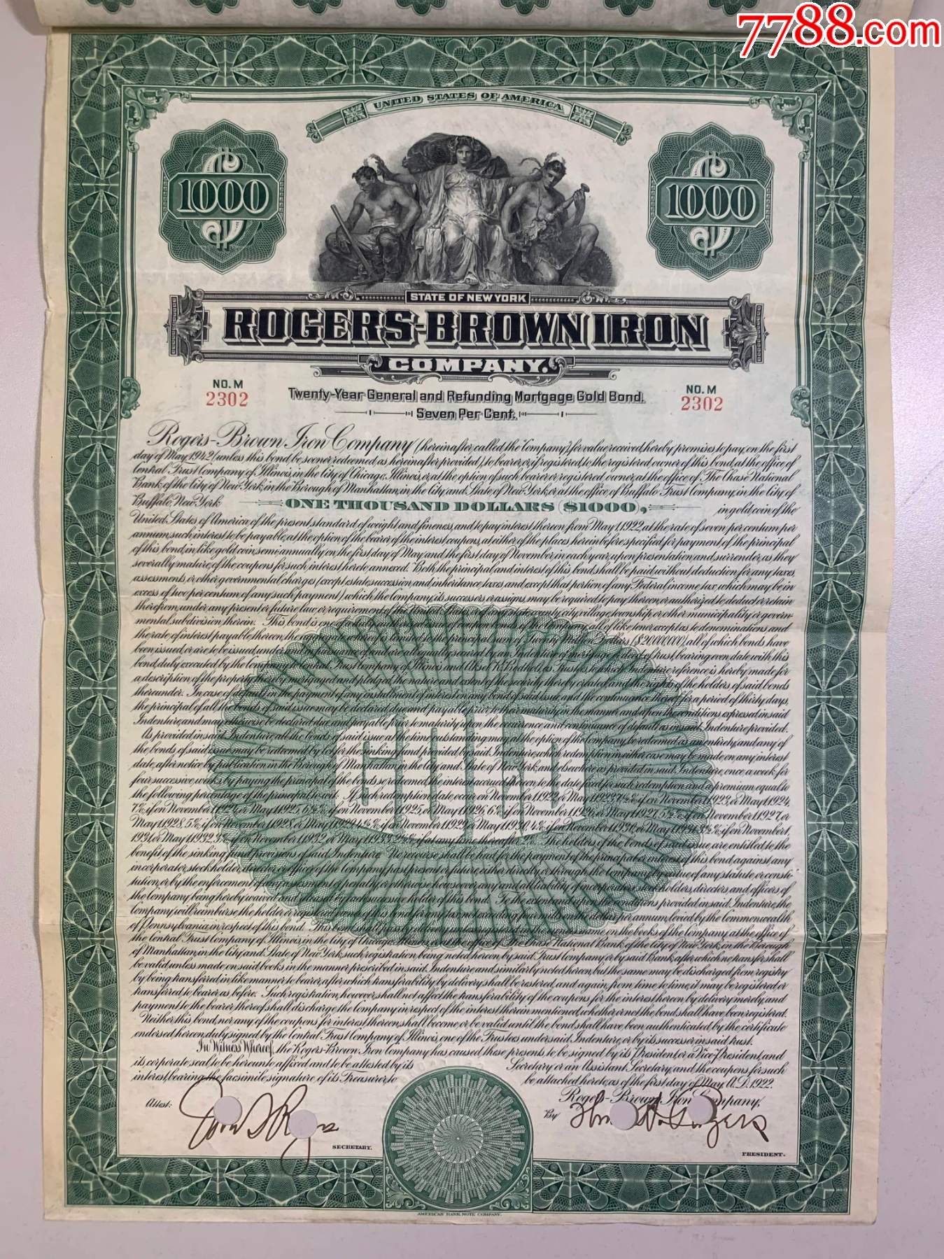 美国债券收藏1922年罗杰斯布朗钢铁公司黄金债券1000美元