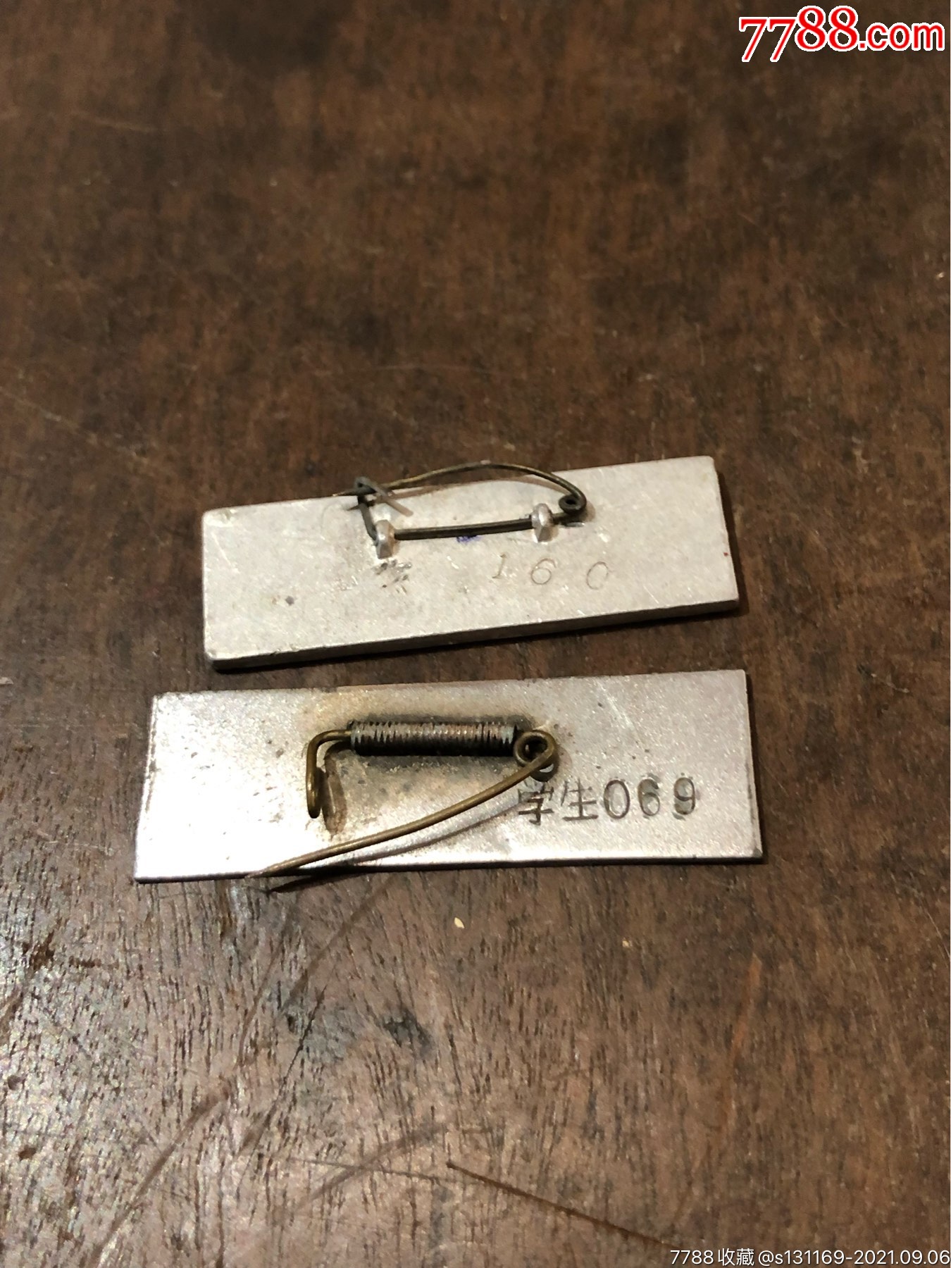 泉州五中,泉州侨中,两枚_校徽/毕业章_第2张_7788相机收藏