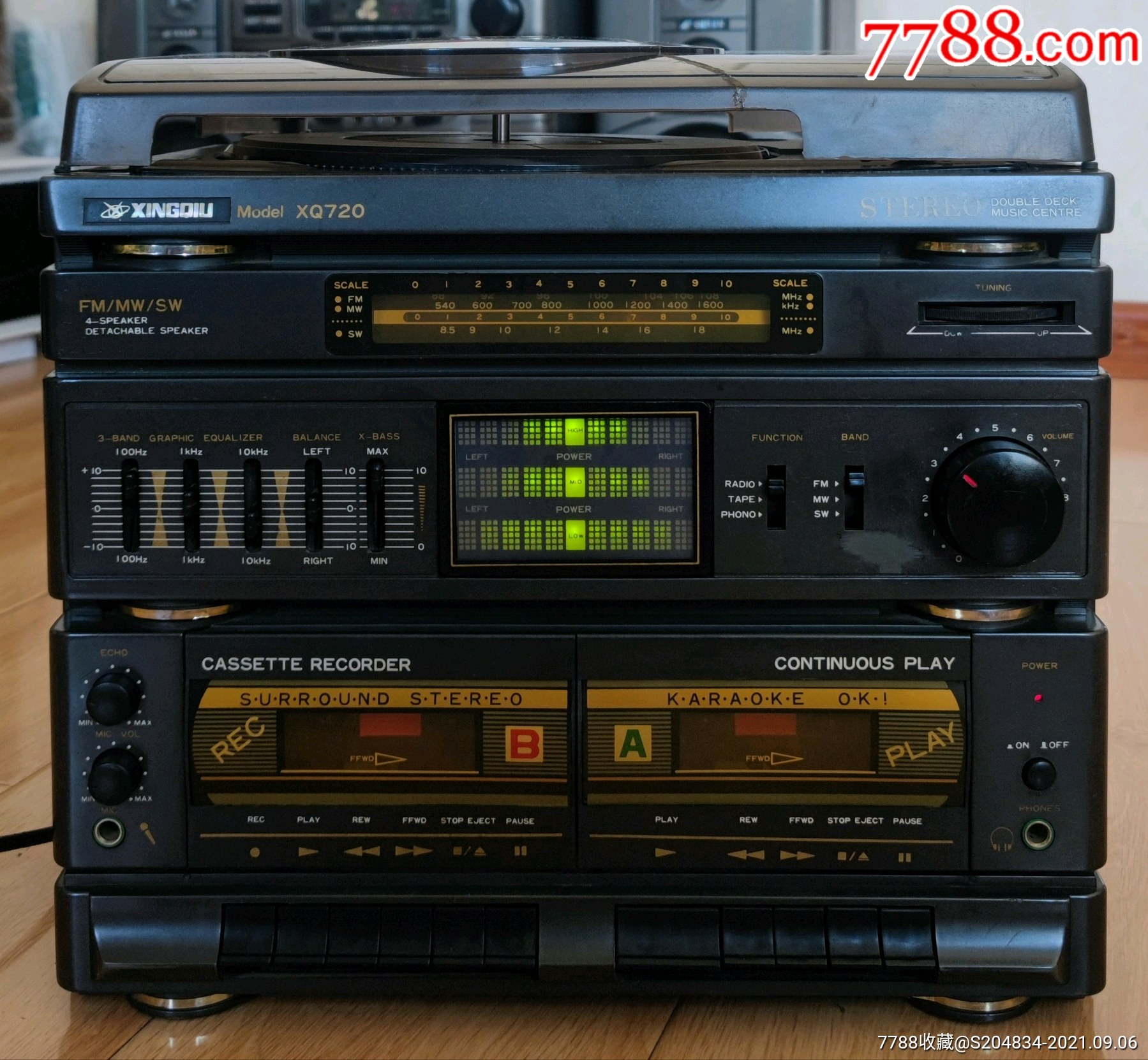 星球牌xq-720型立体声组合音响