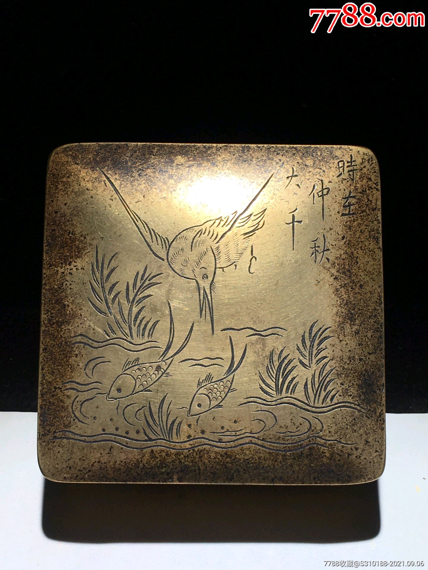 铜墨盒雕刻名家图片