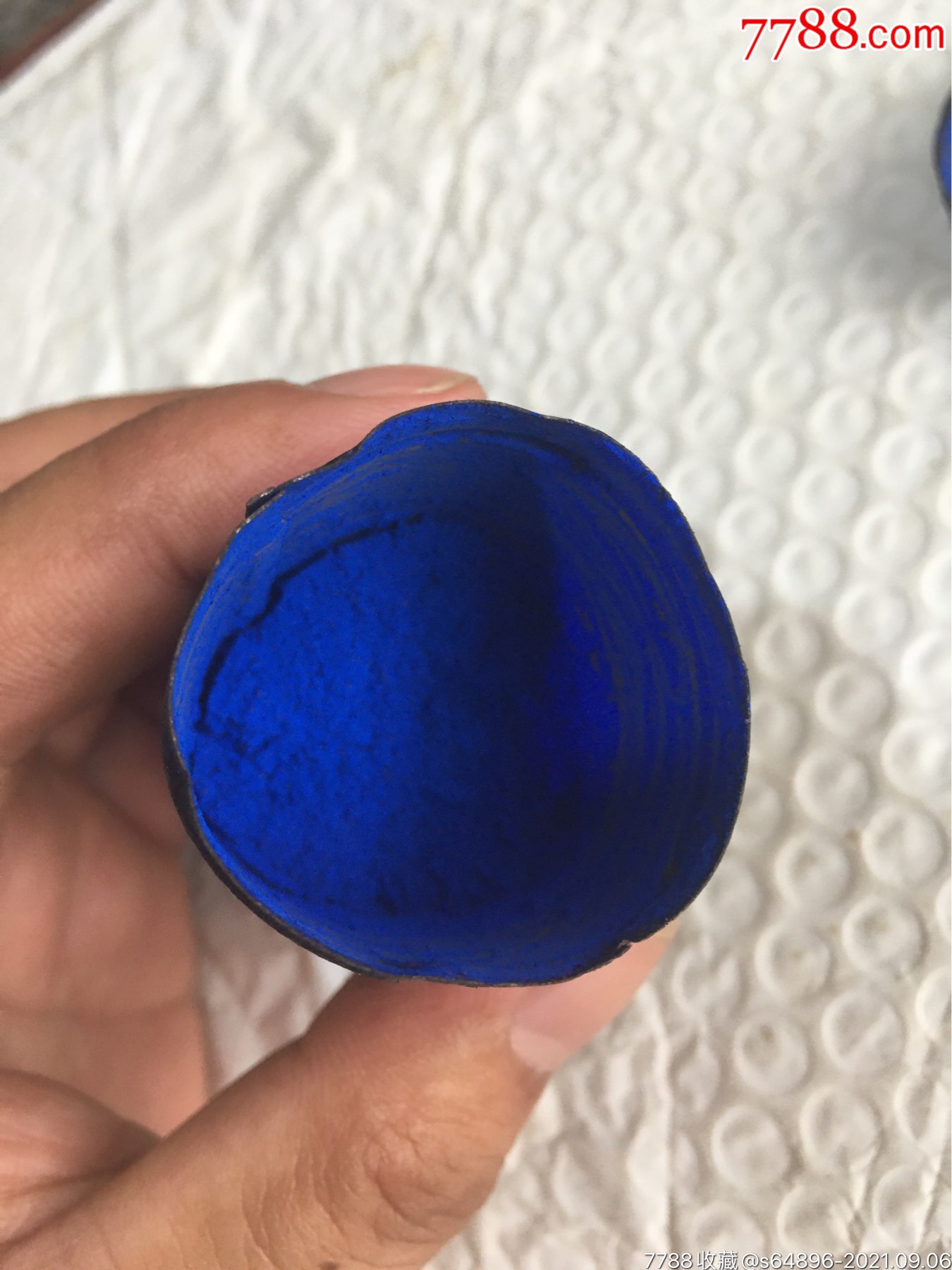 清代苏麻离青进口老矿物颜料