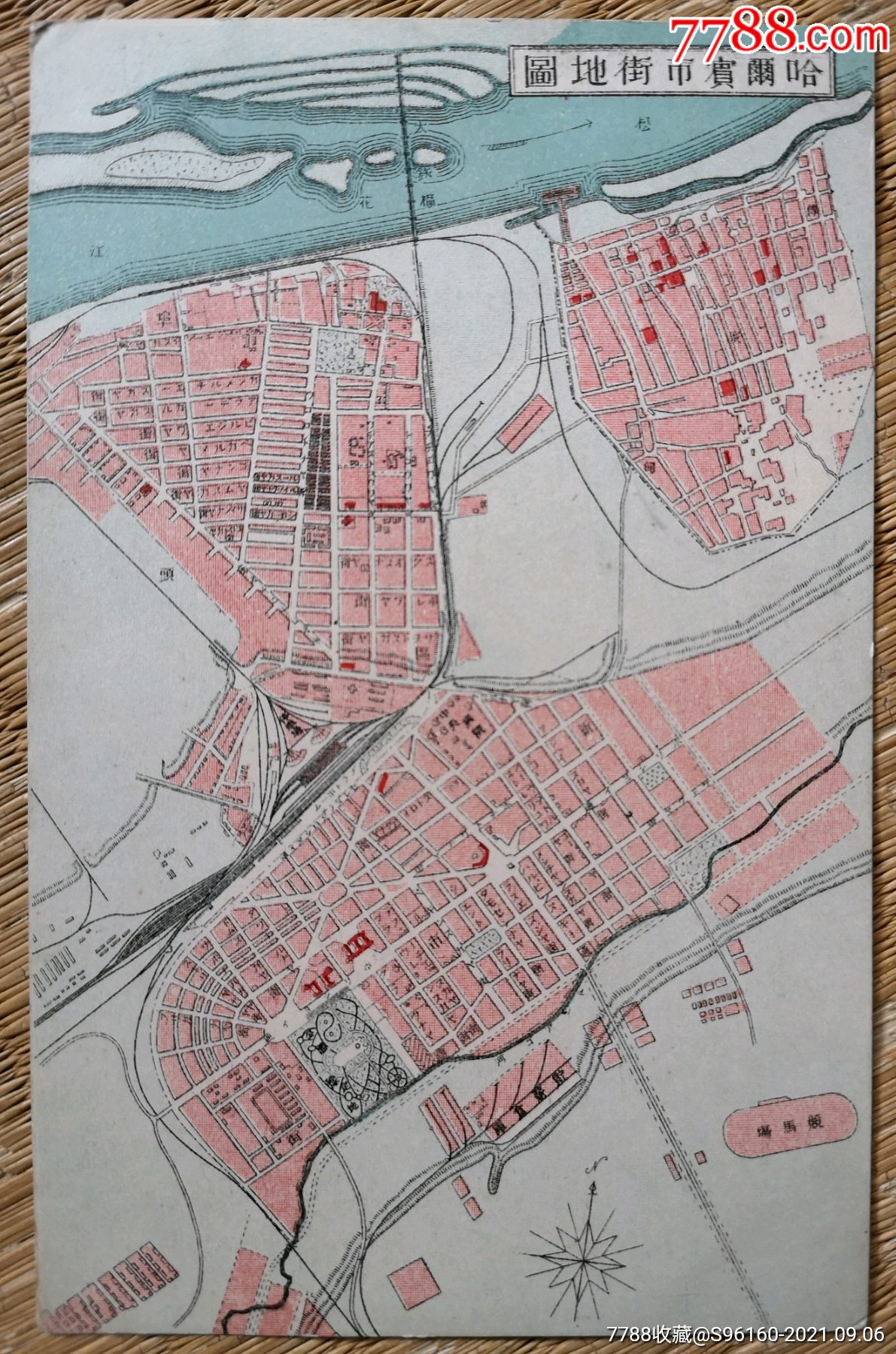 哈尔滨市街地图