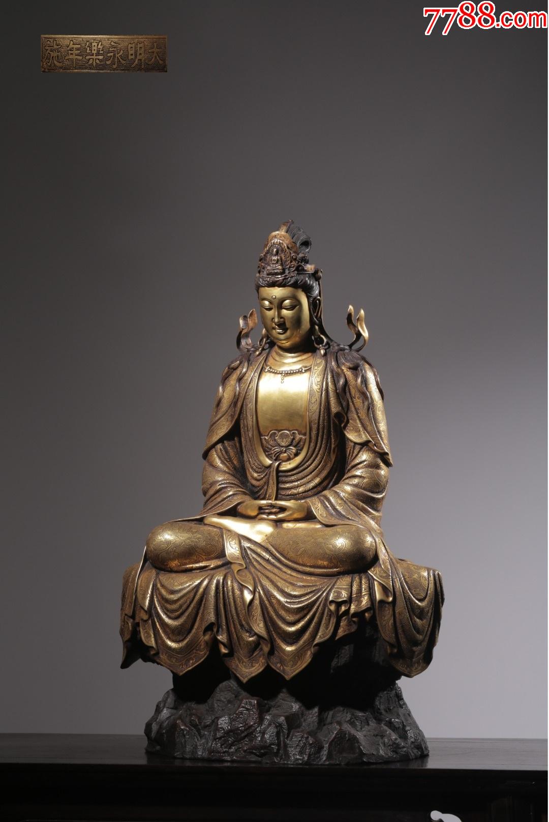 铜鎏金坐岩观音坐像-价格:45000元-se82466025-佛像/造像-零售-7788