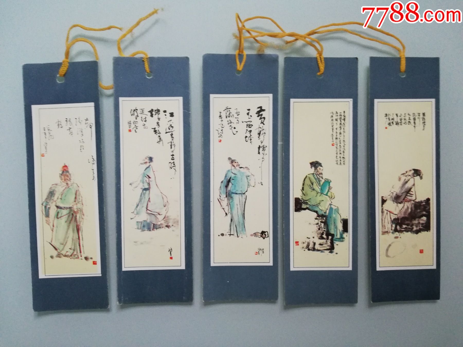 诗词人物书签5枚