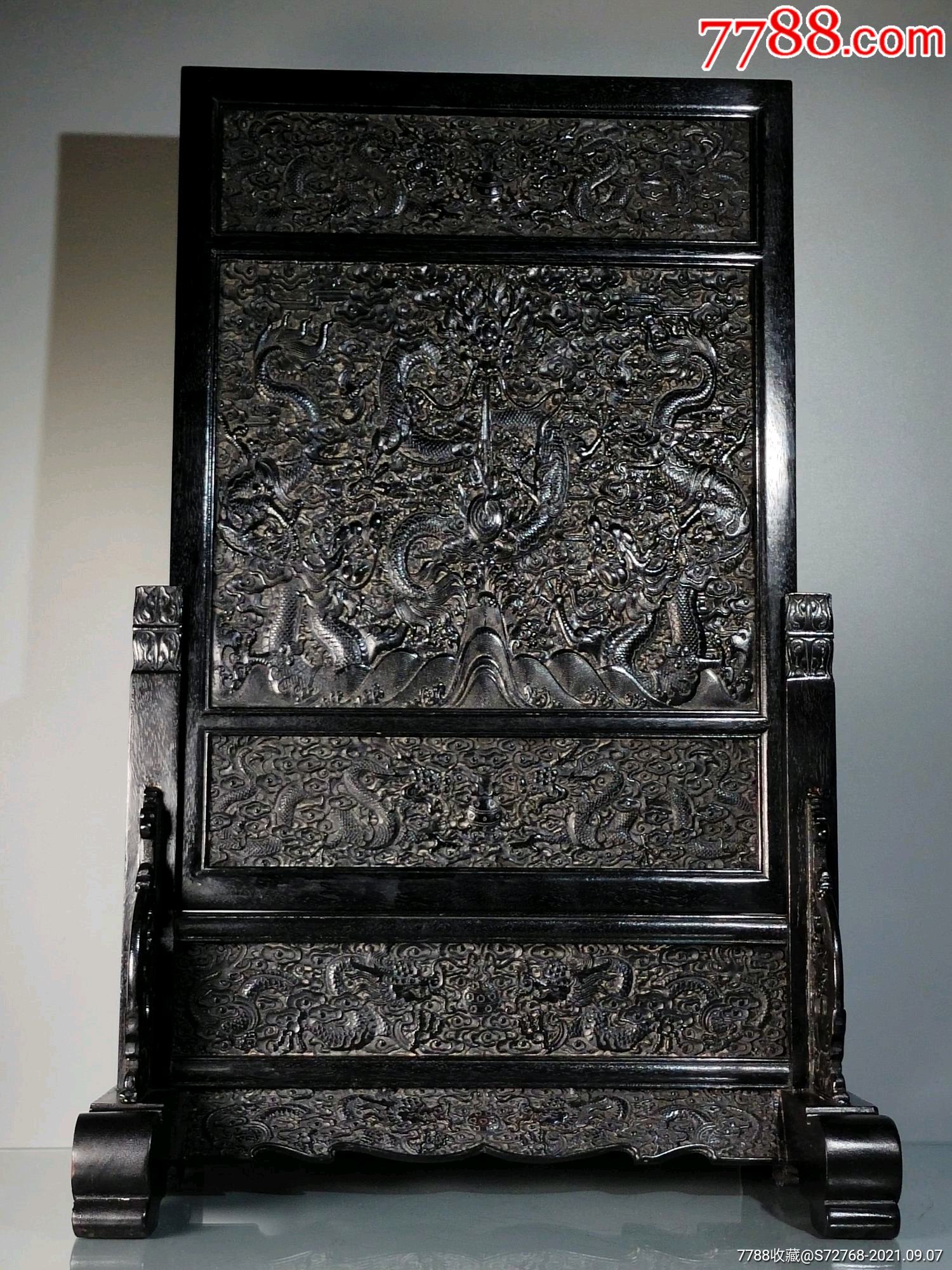 小叶檀木手工满工高浮雕龙纹大屏风摆件