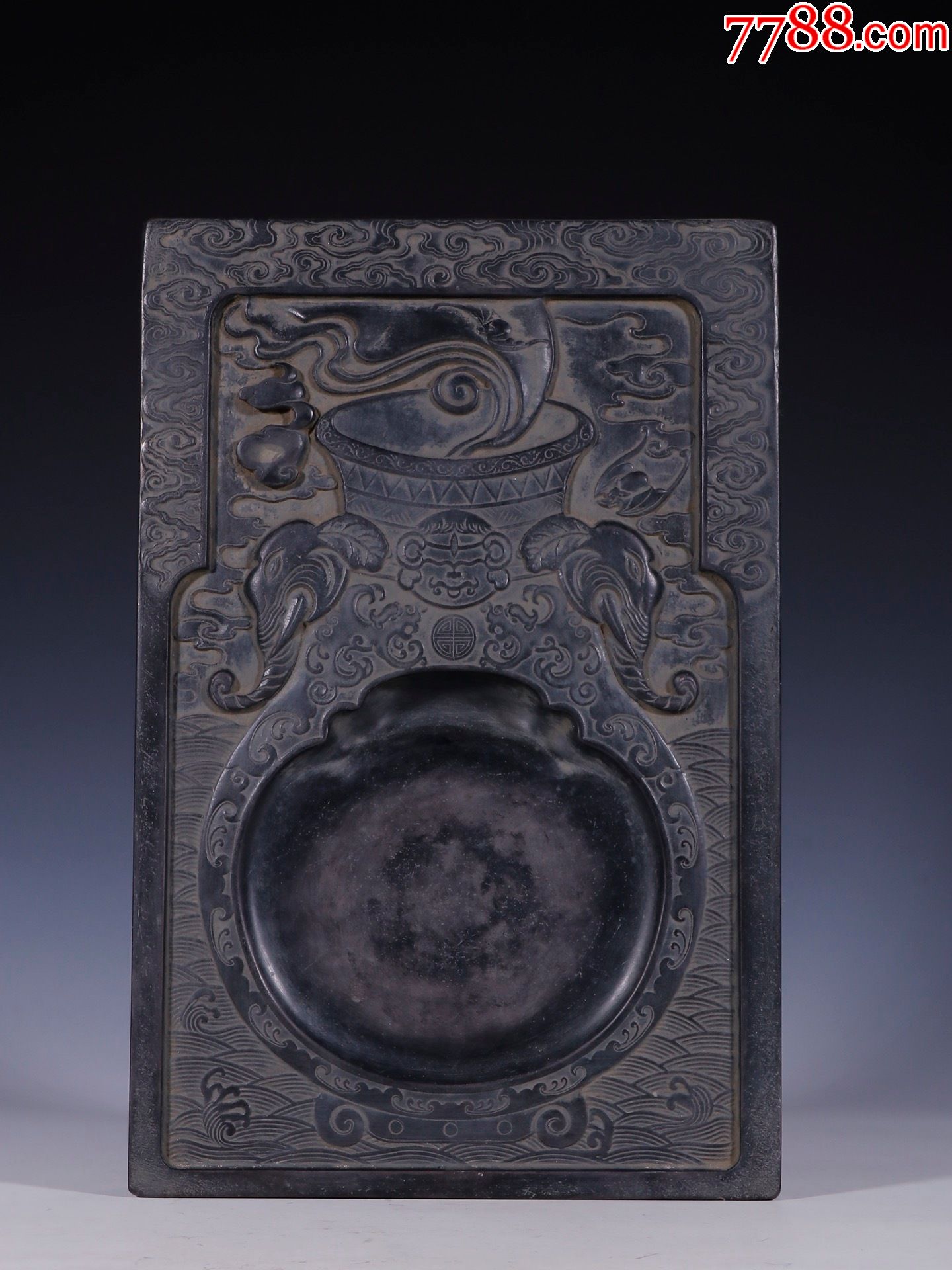 端石象耳瓶型文房砚台】