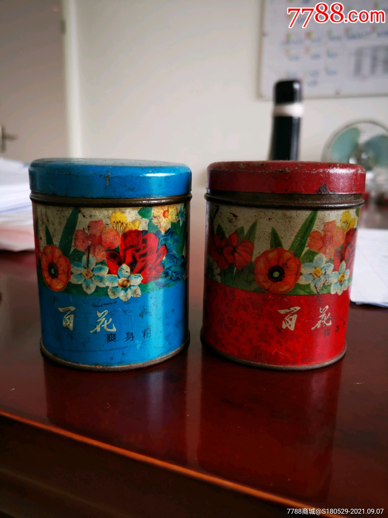 百花牌爽身粉铁盒一对上海日用化学品四厂