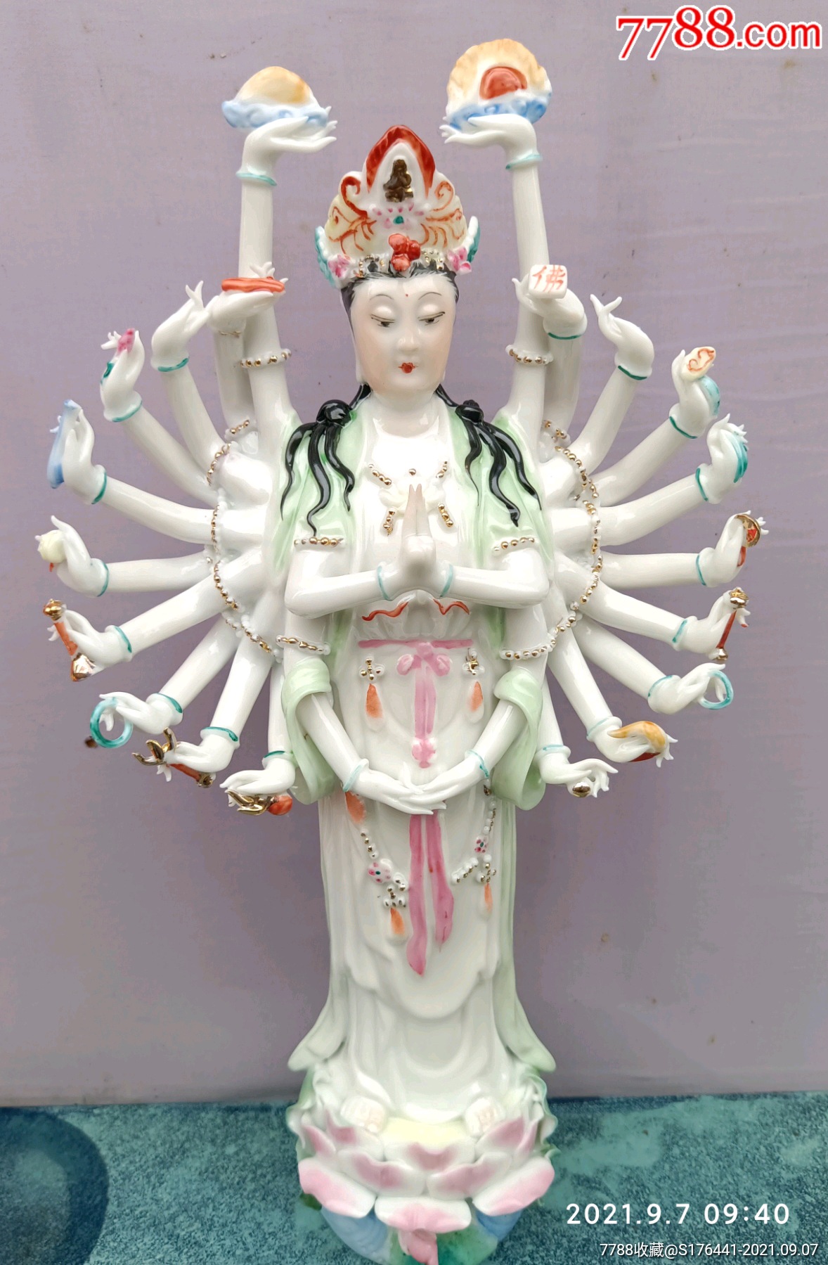 德化窑,工艺美术陶瓷厂生产手彩立莲二十四手观音