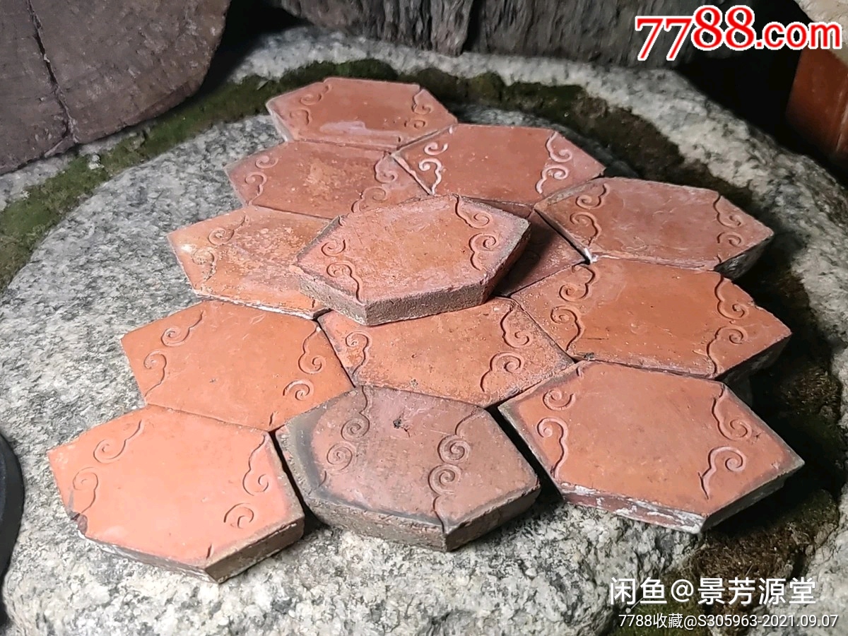 建国后.六七十年代闽南祥云纹雕花小红砖