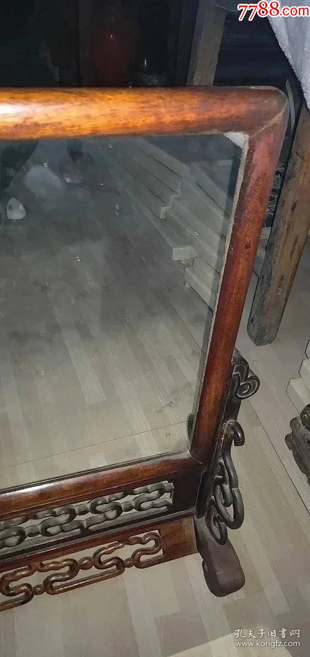 358清代老海南黄花梨大插屏镜尺寸48547公分