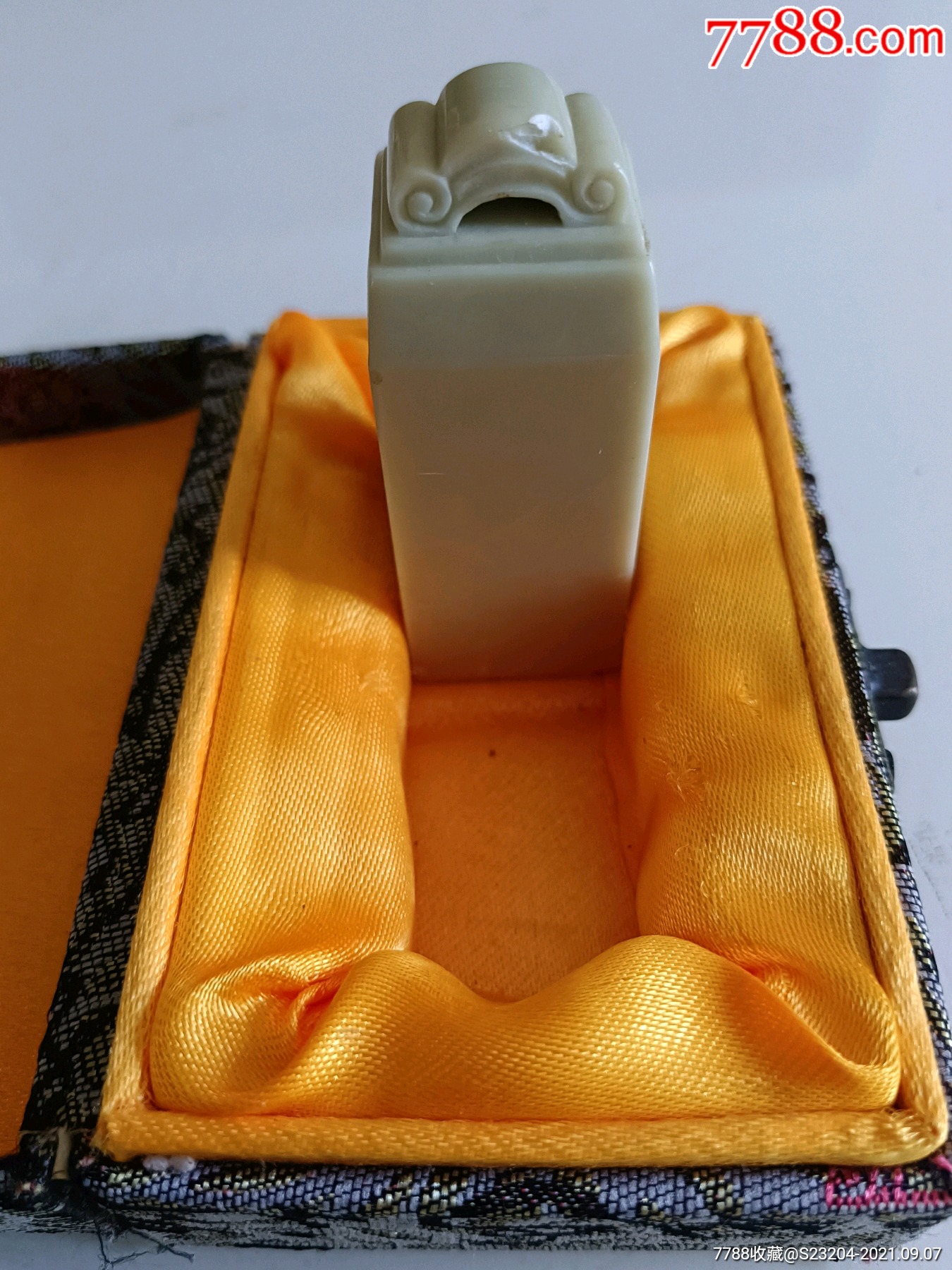 青田竹叶青印章