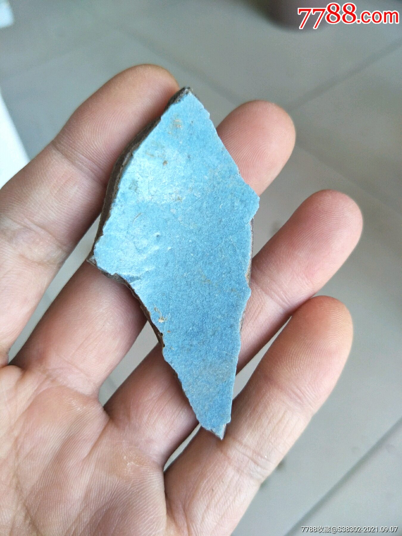 宋元钧窑瓷片残片临清运河古玩店万枚古陶瓷标本馆