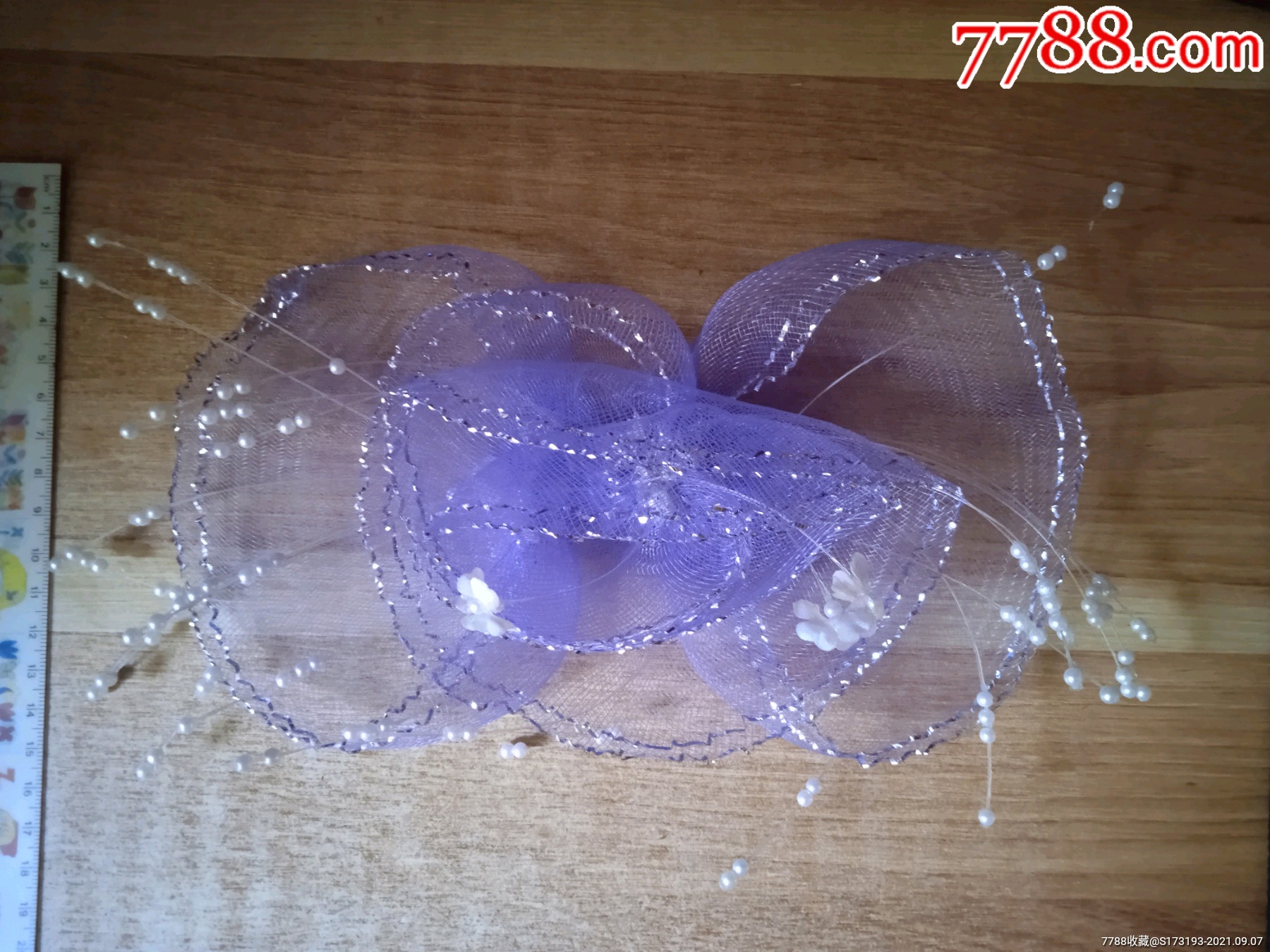 90年代老头花一个所见即所得整体比较完整有些瑕疵详见图