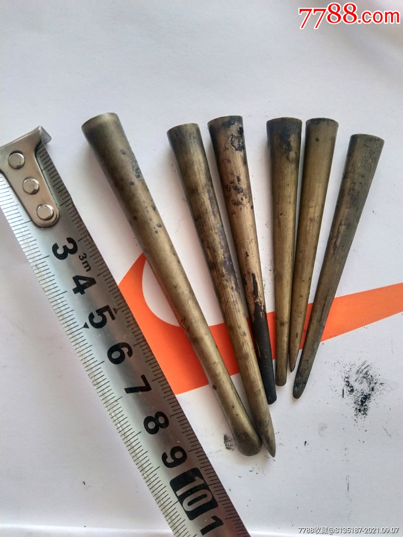 清末毛笔铜笔帽