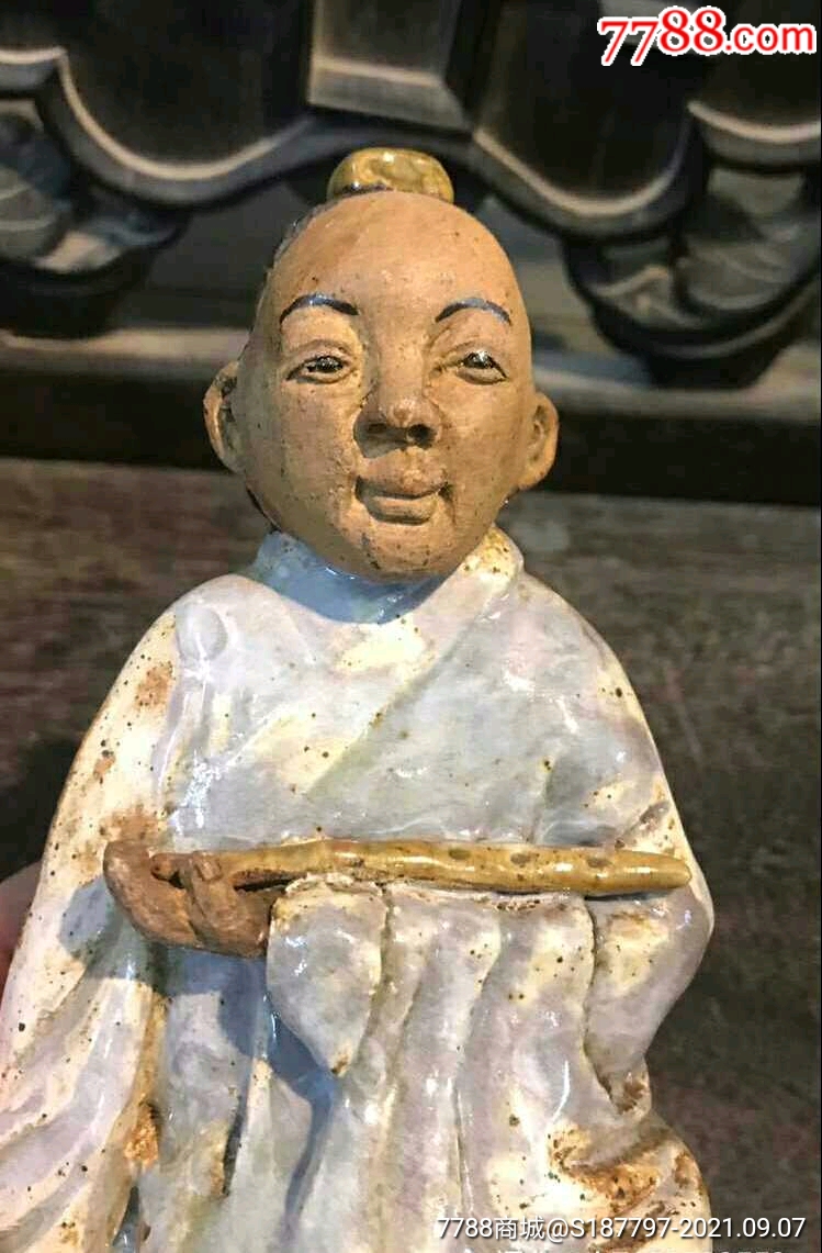 晚清民国时期石湾公仔韩湘子