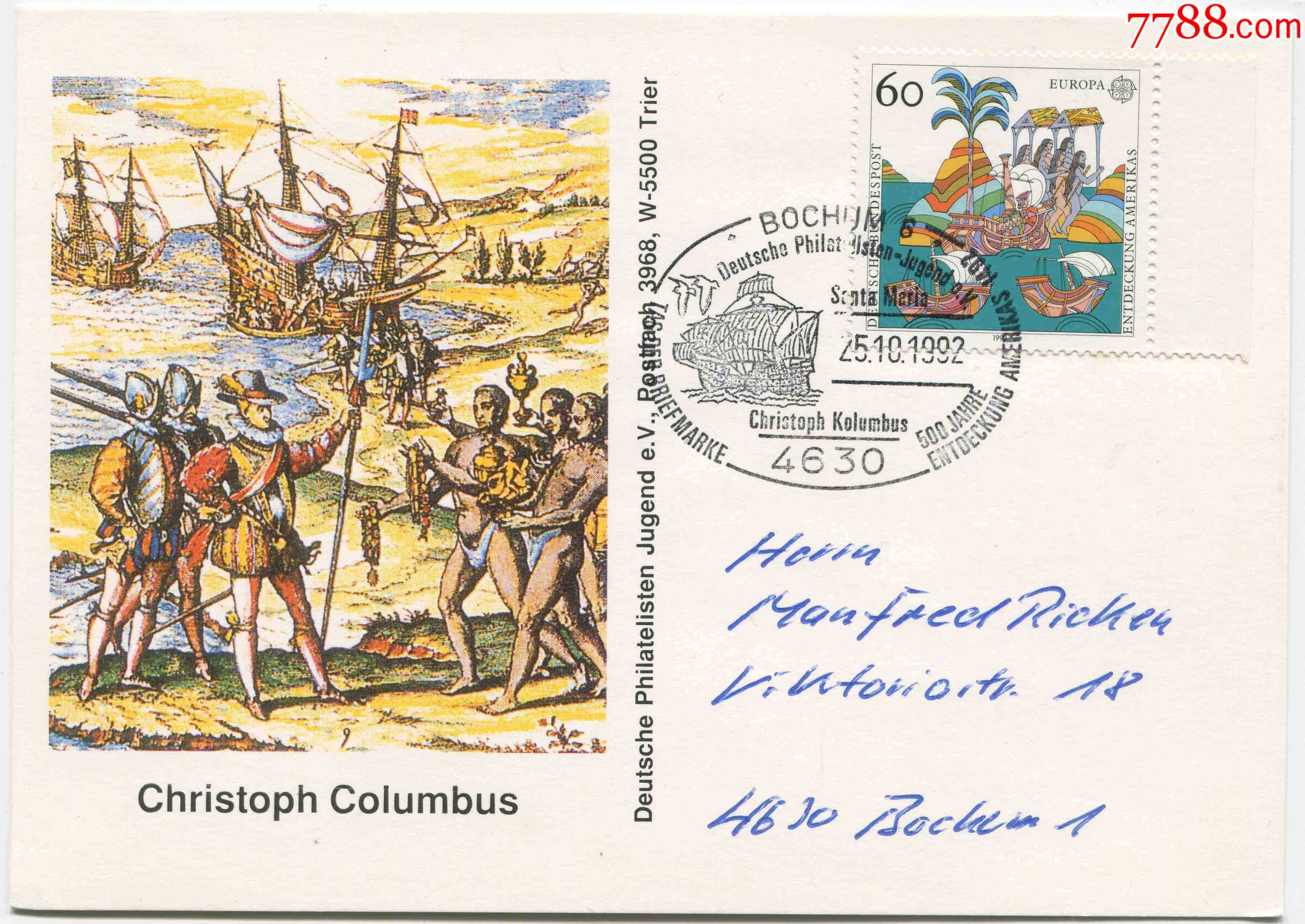 德国邮票1992年欧罗巴哥伦布发现美洲500周年首日片实寄fdcj1
