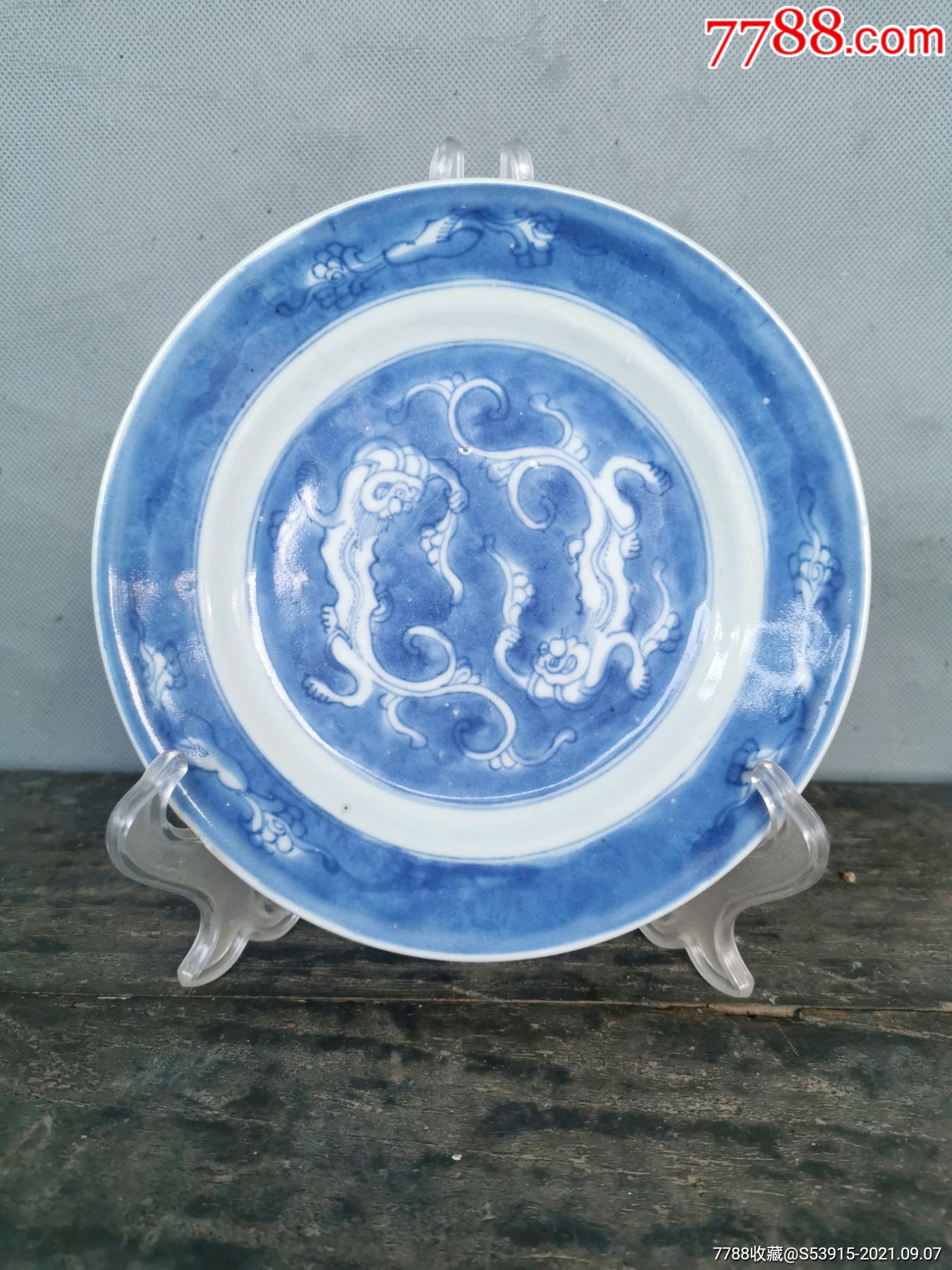 康熙青花盘子