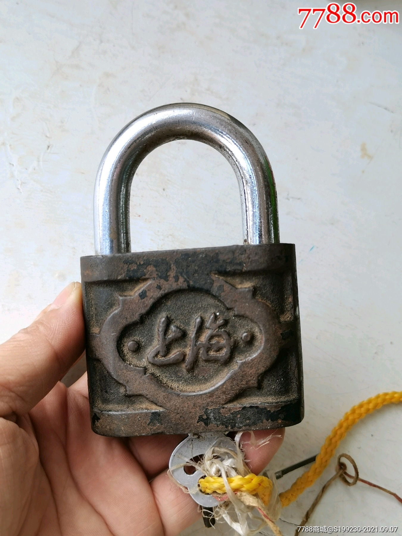 上海牌老铁锁大铁锁